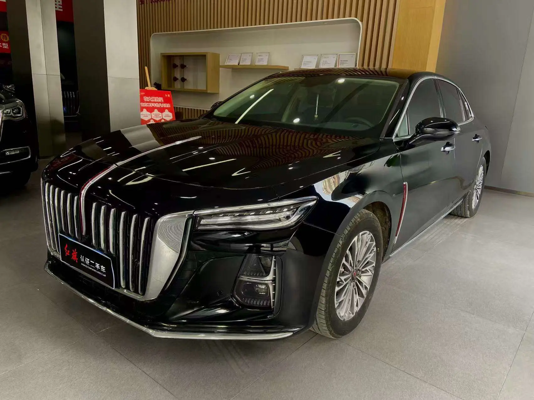 Hongqi H5  из Китая