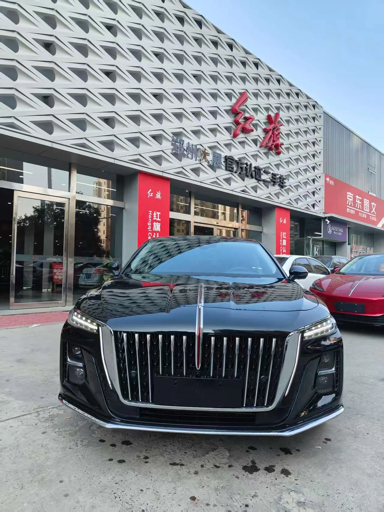 Hongqi H5  из Китая