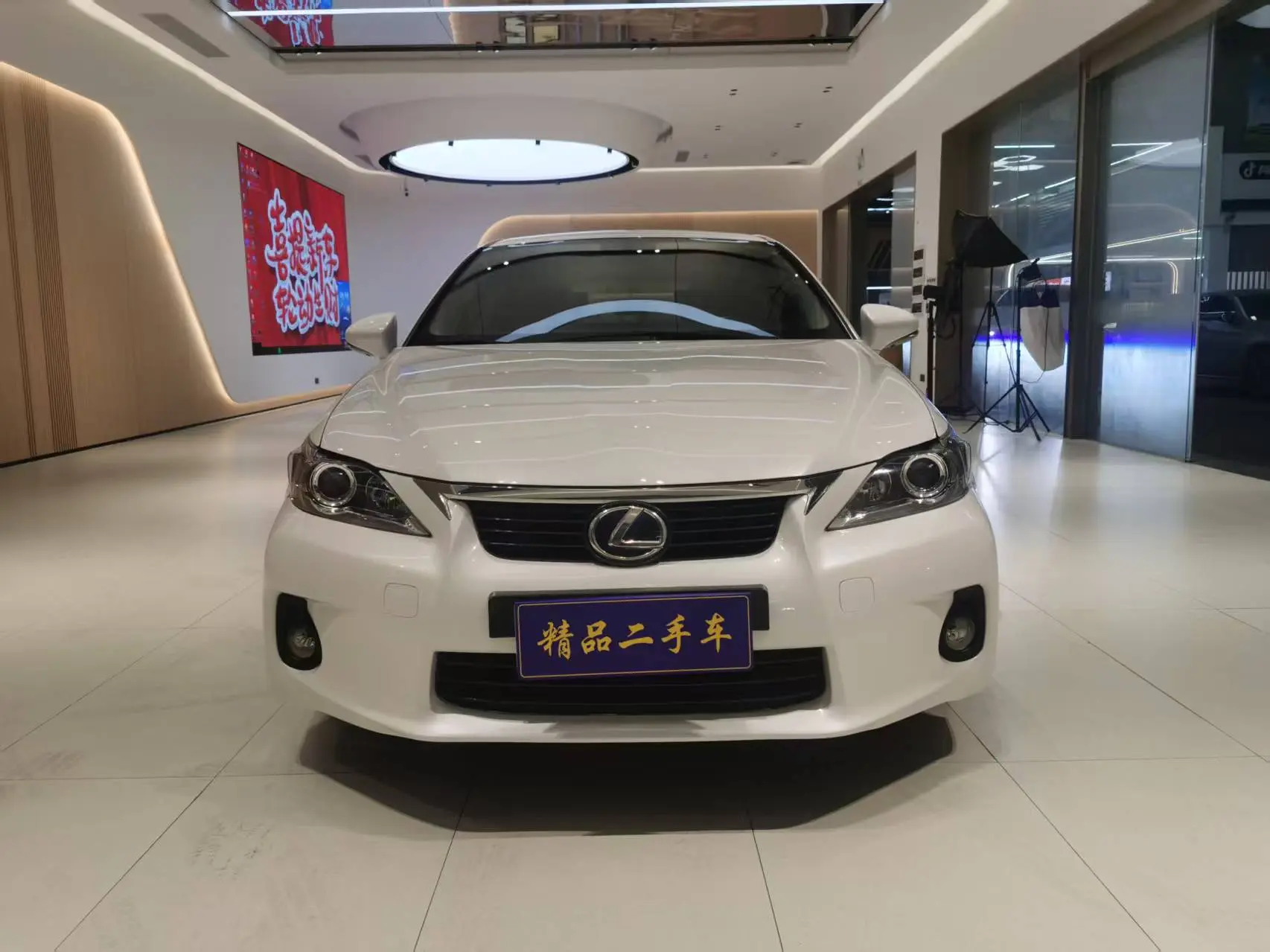 Lexus CT  из Китая
