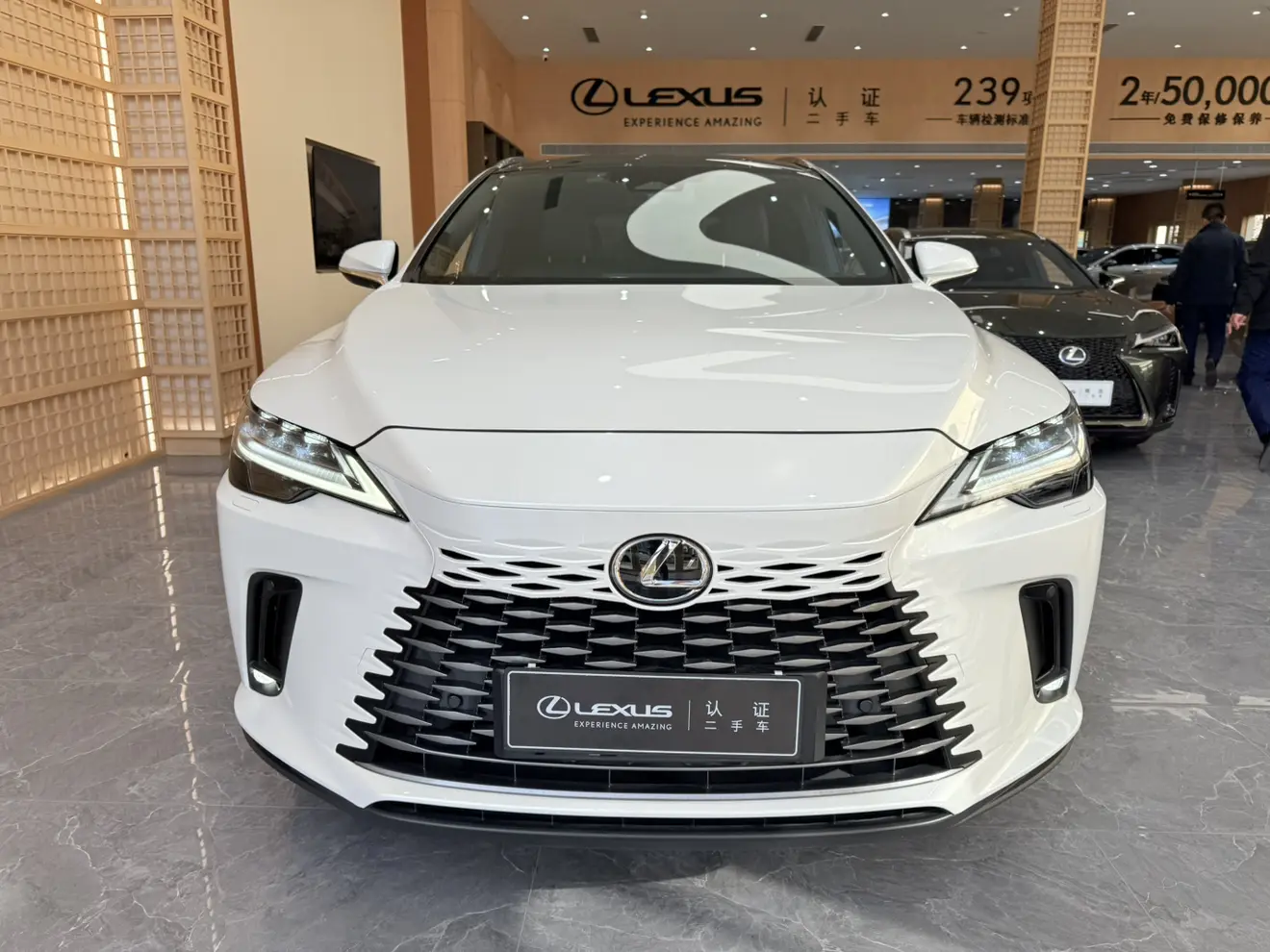 Lexus RX PHEV  из Китая