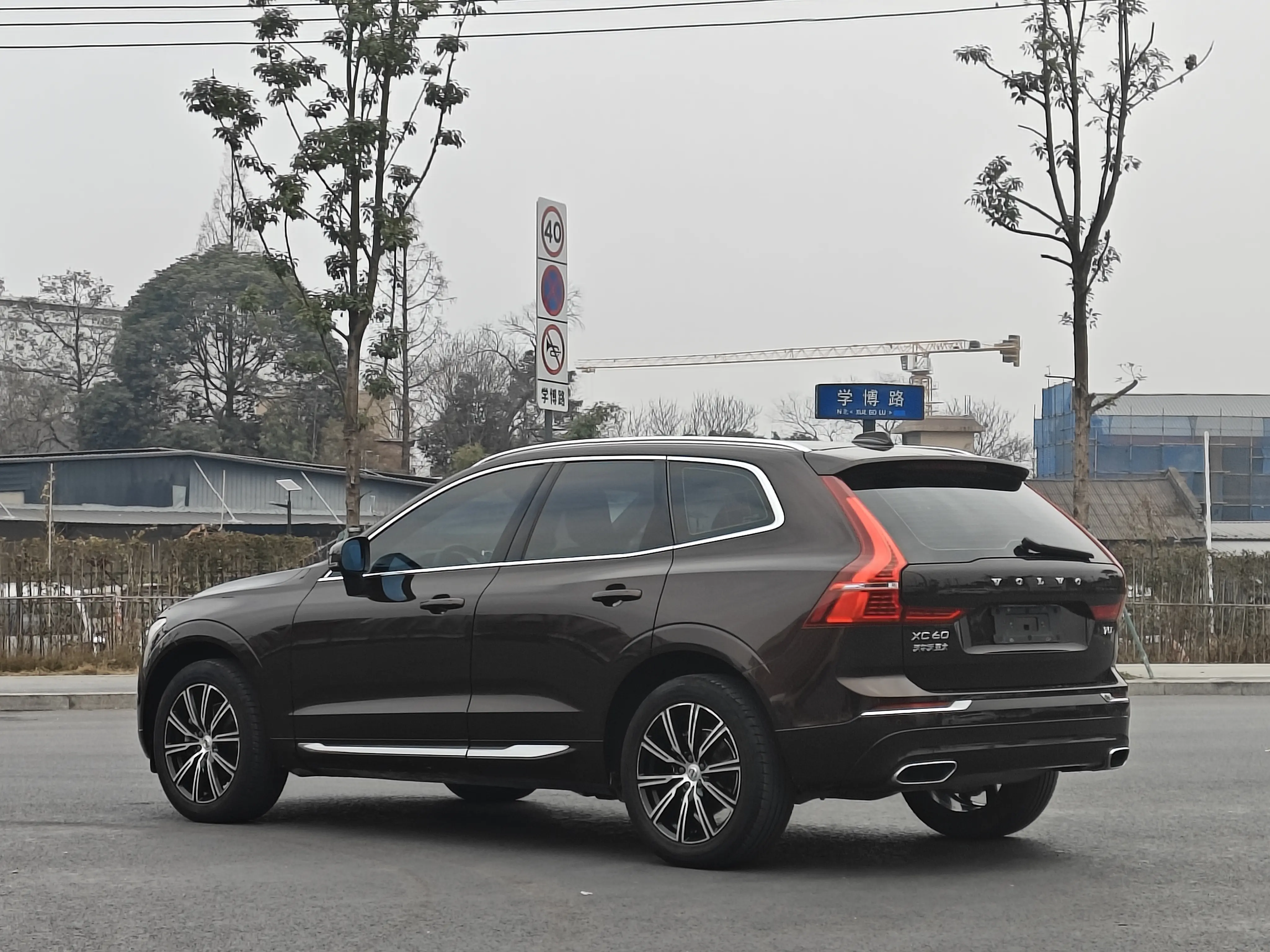 Volvo XC60  из Китая