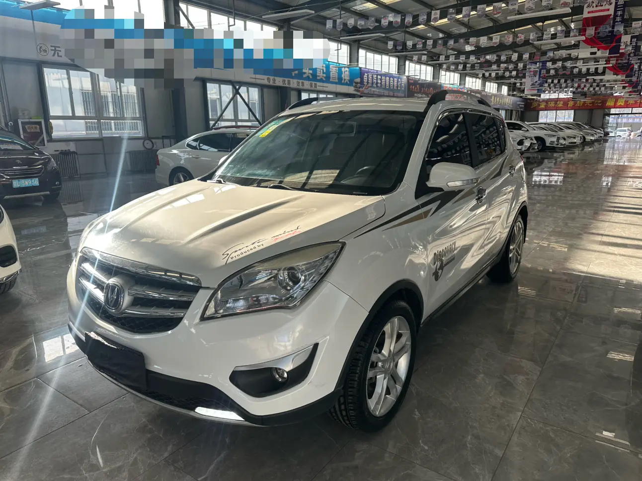 Changan CS35  из Китая