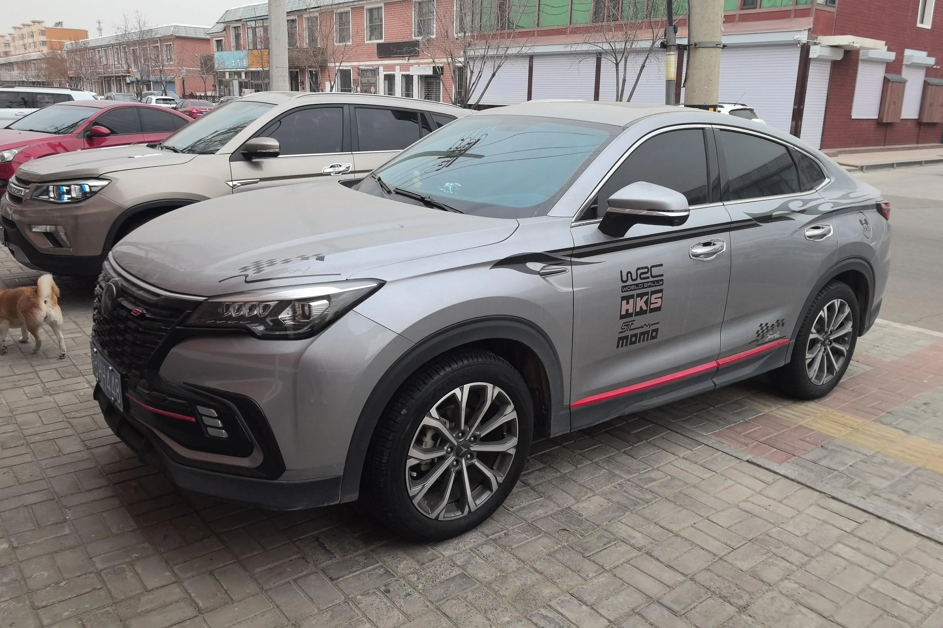 Changan CS85 COUPE  из Китая