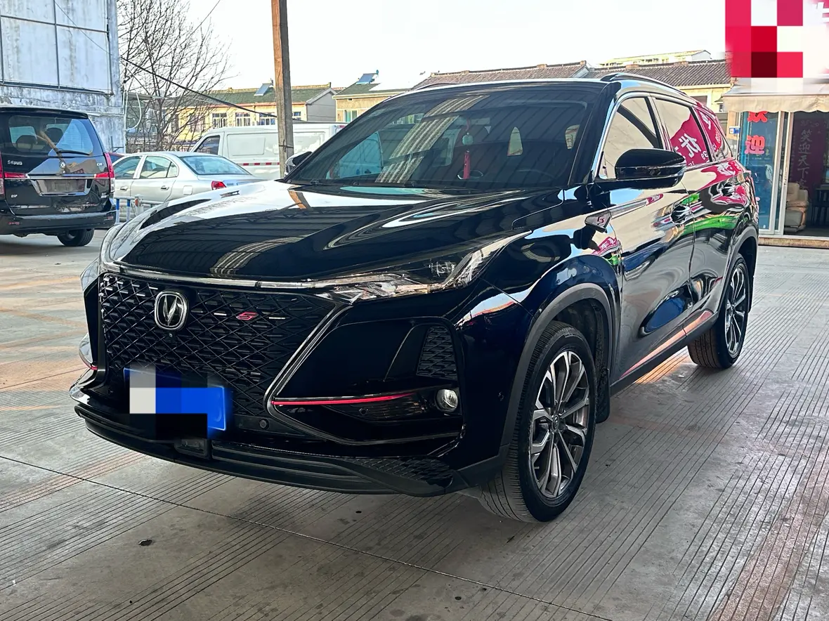 Changan CS75 PLUS  из Китая