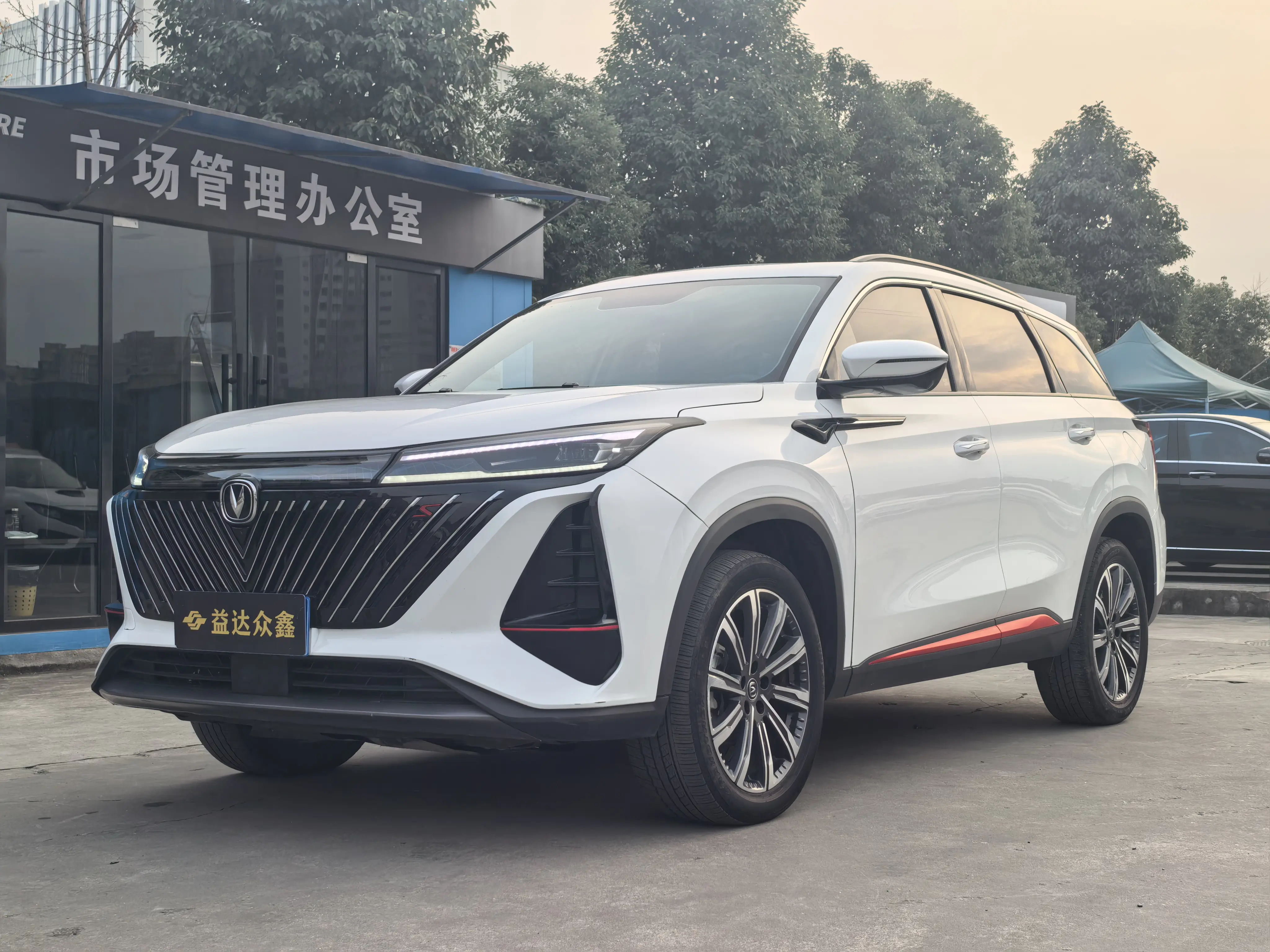 Changan CS75 PLUS  из Китая