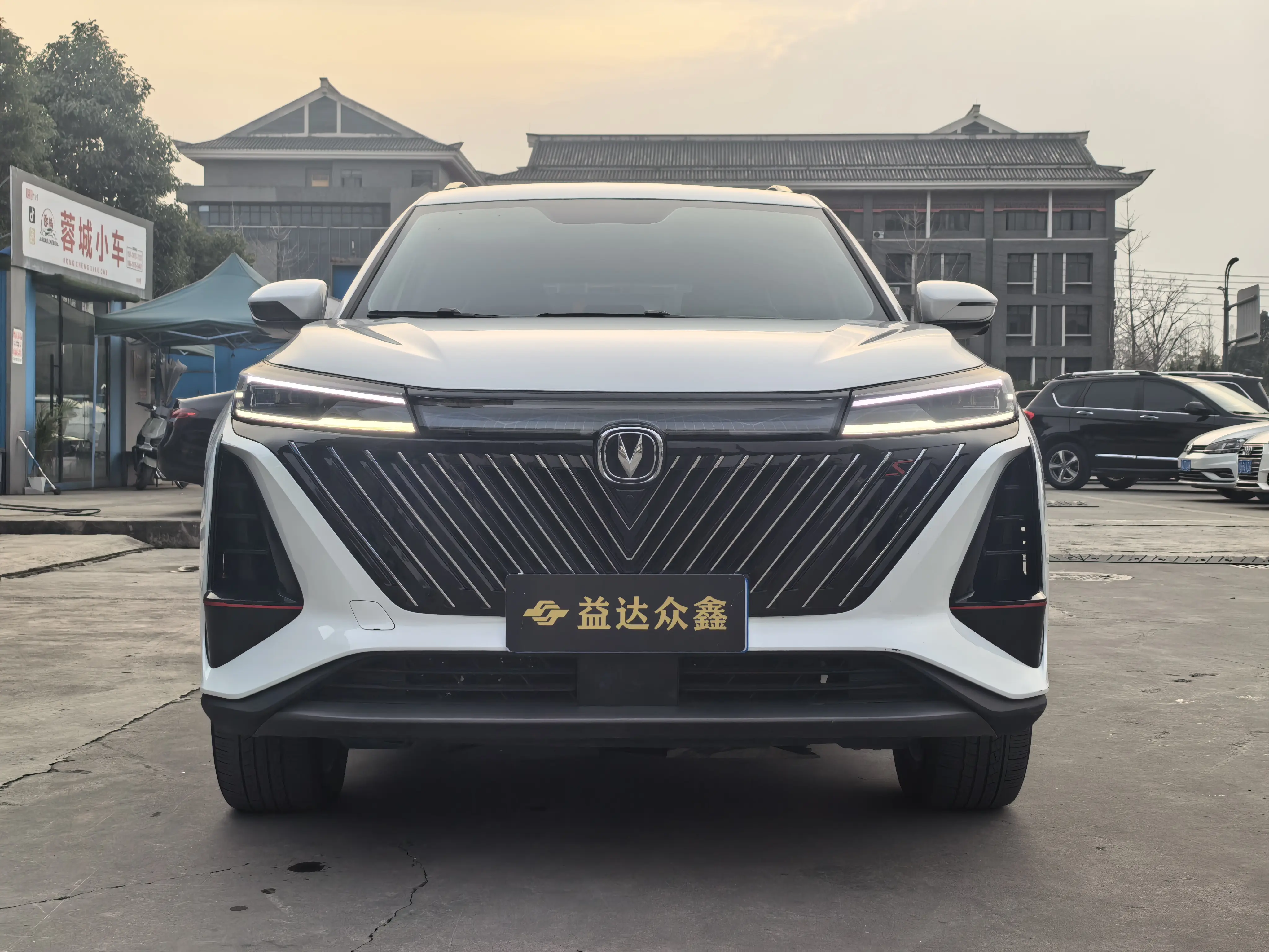 Changan CS75 PLUS  из Китая