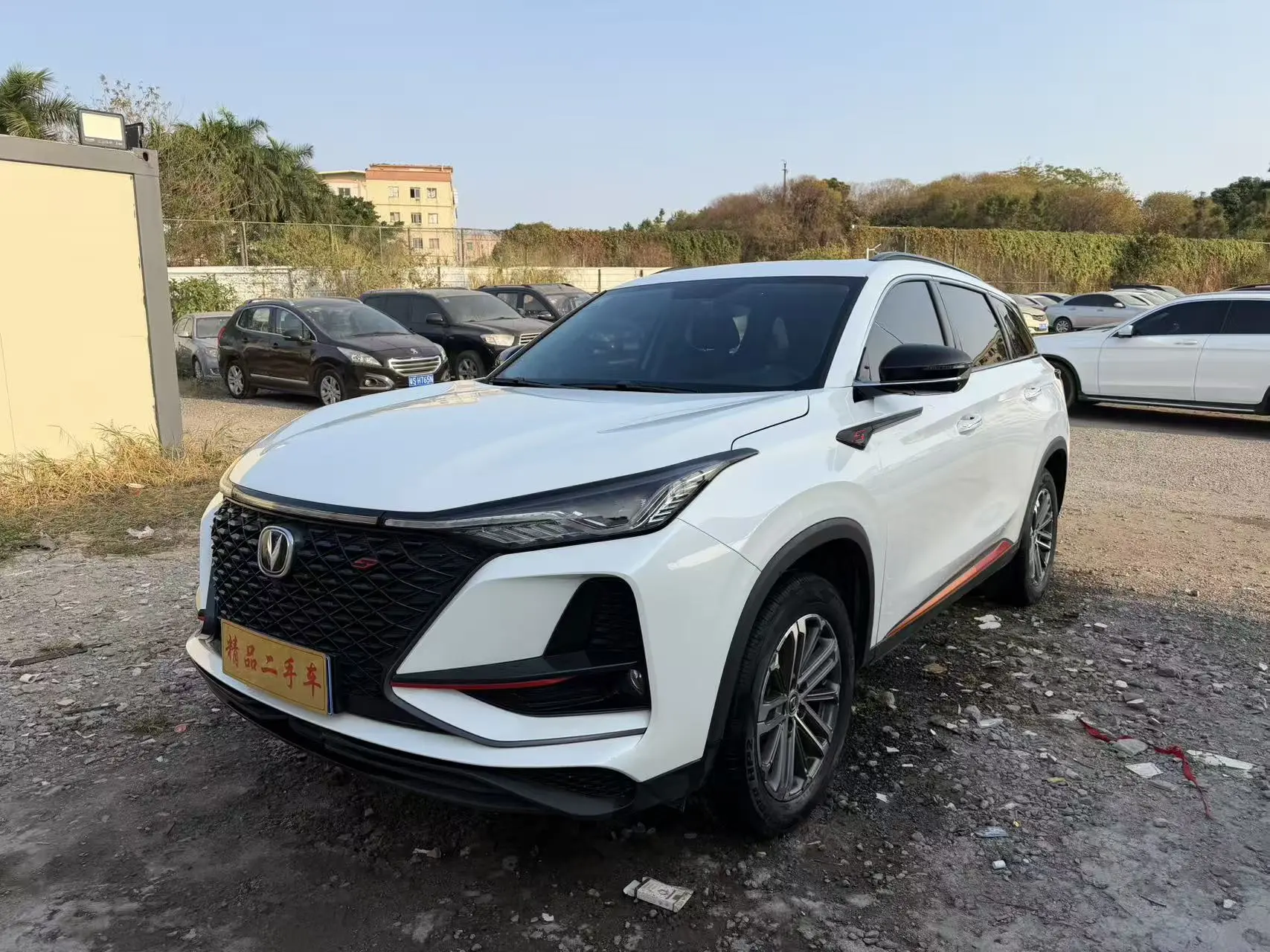 Changan CS75 PLUS  из Китая