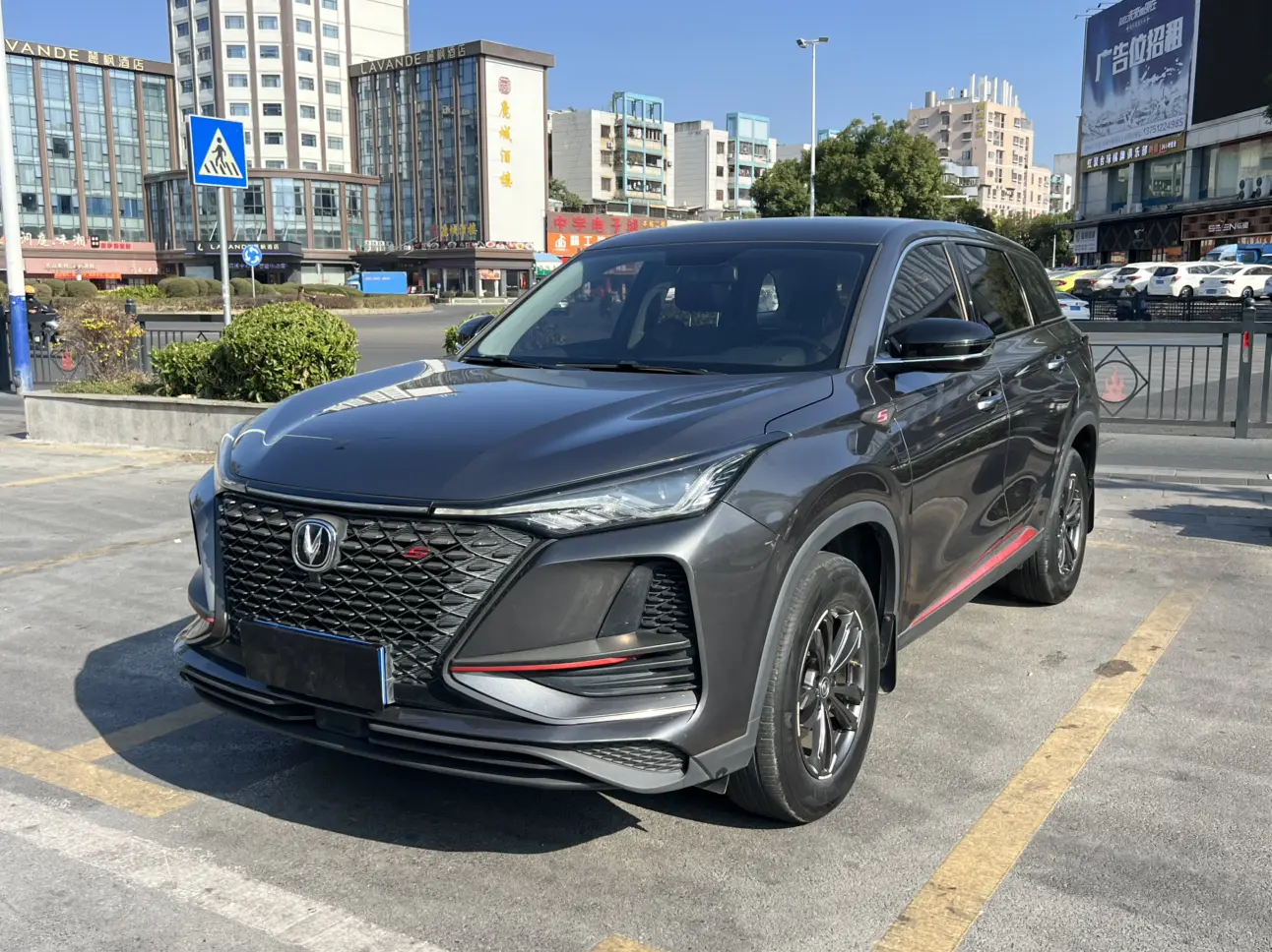 Changan CS75 PLUS  из Китая