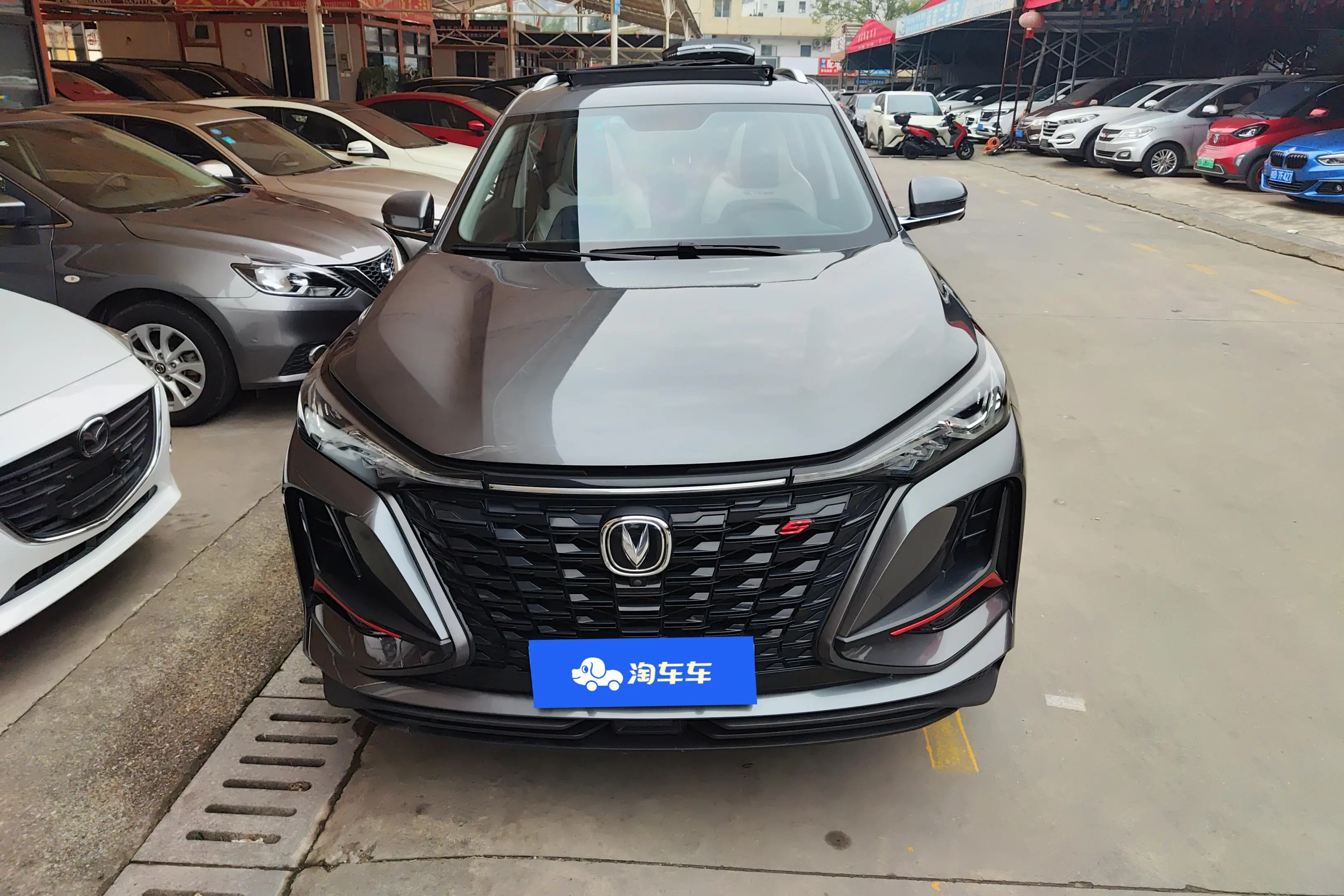 Changan CS75 PLUS  из Китая