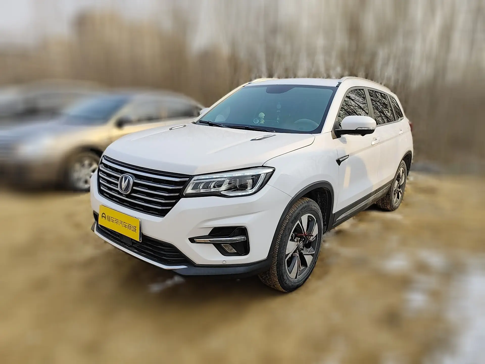 Changan CS75  из Китая