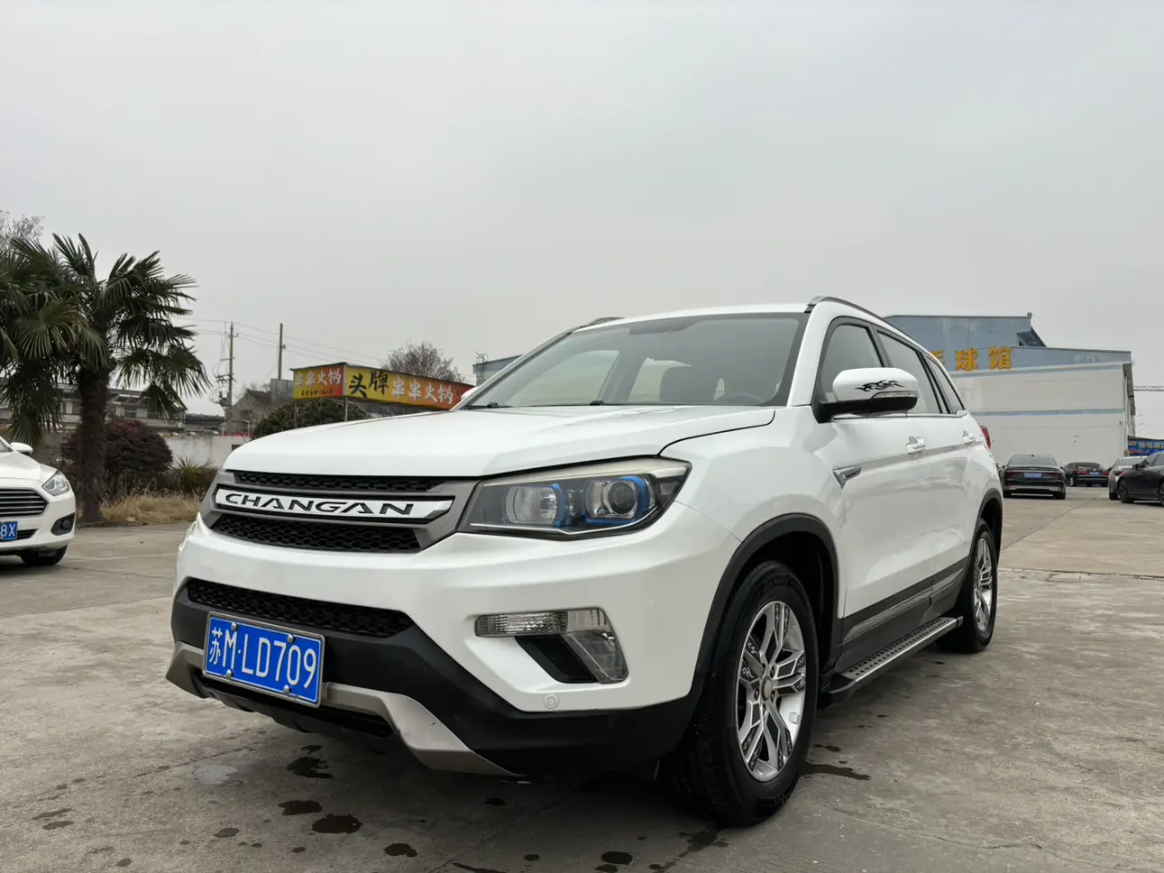 Changan CS75  из Китая