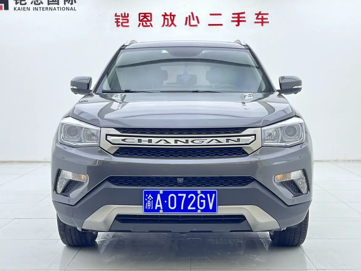 Changan CS75  из Китая