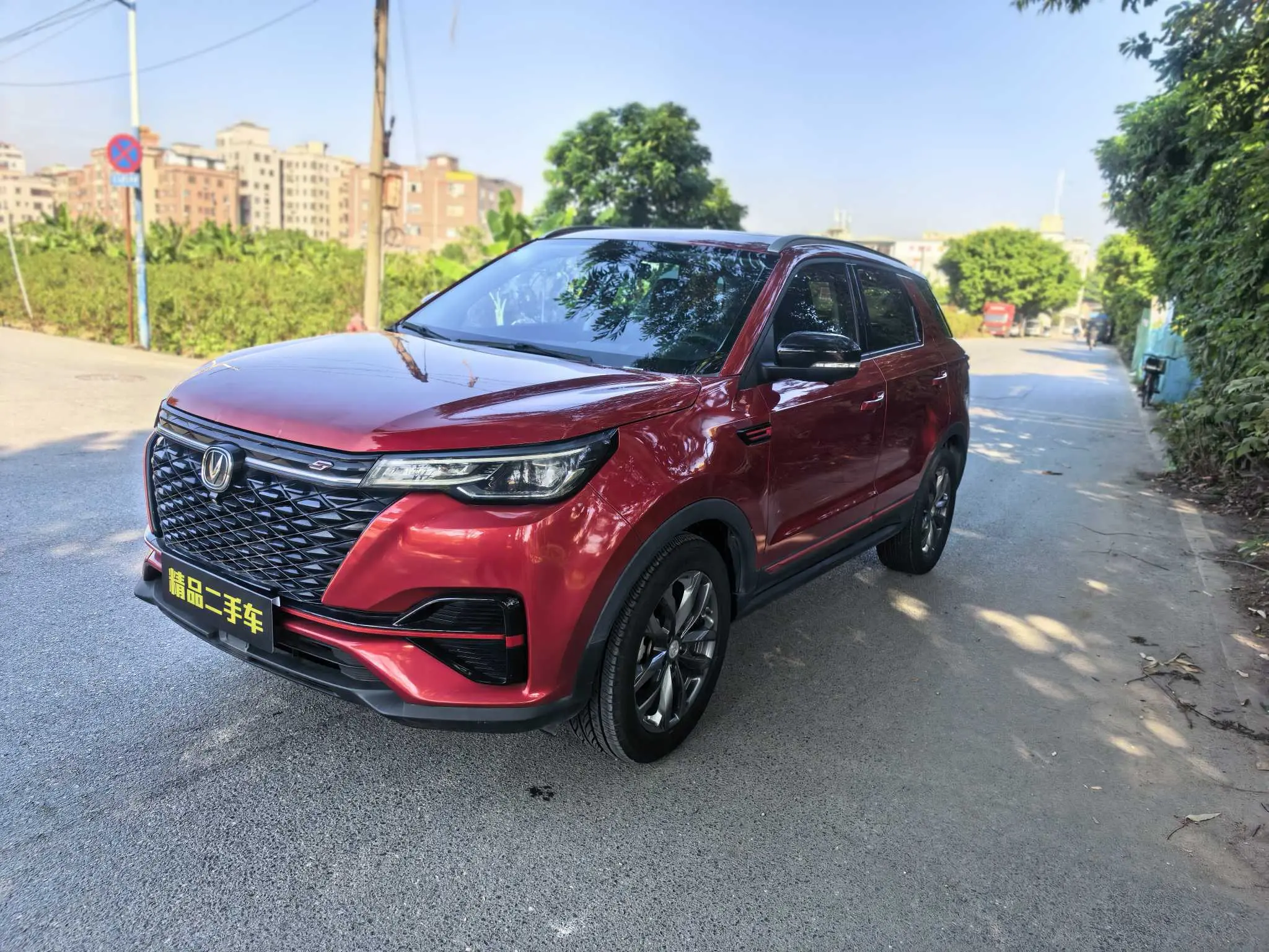 Changan CS55 PLUS  из Китая