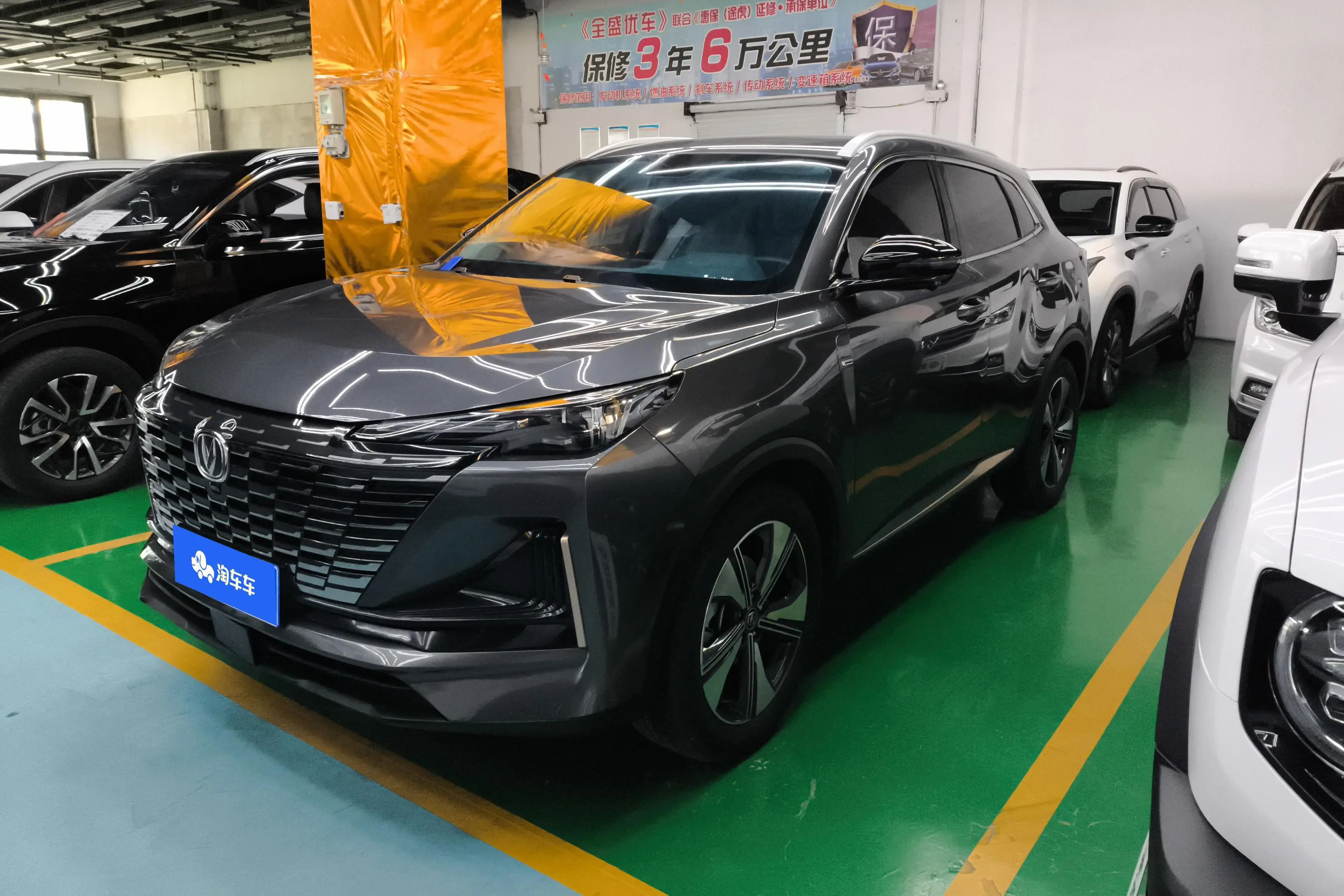 Changan CS55 PLUS  из Китая