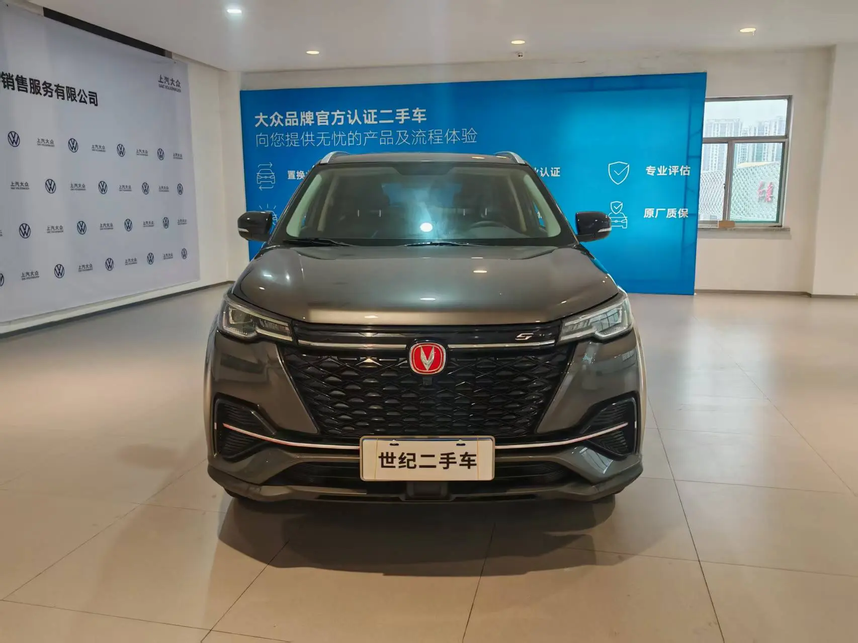 Changan CS55 PLUS  из Китая