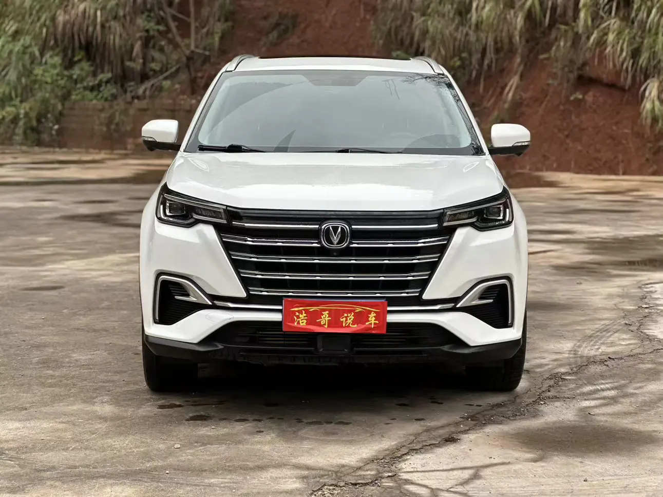 Changan CS55 PLUS  из Китая