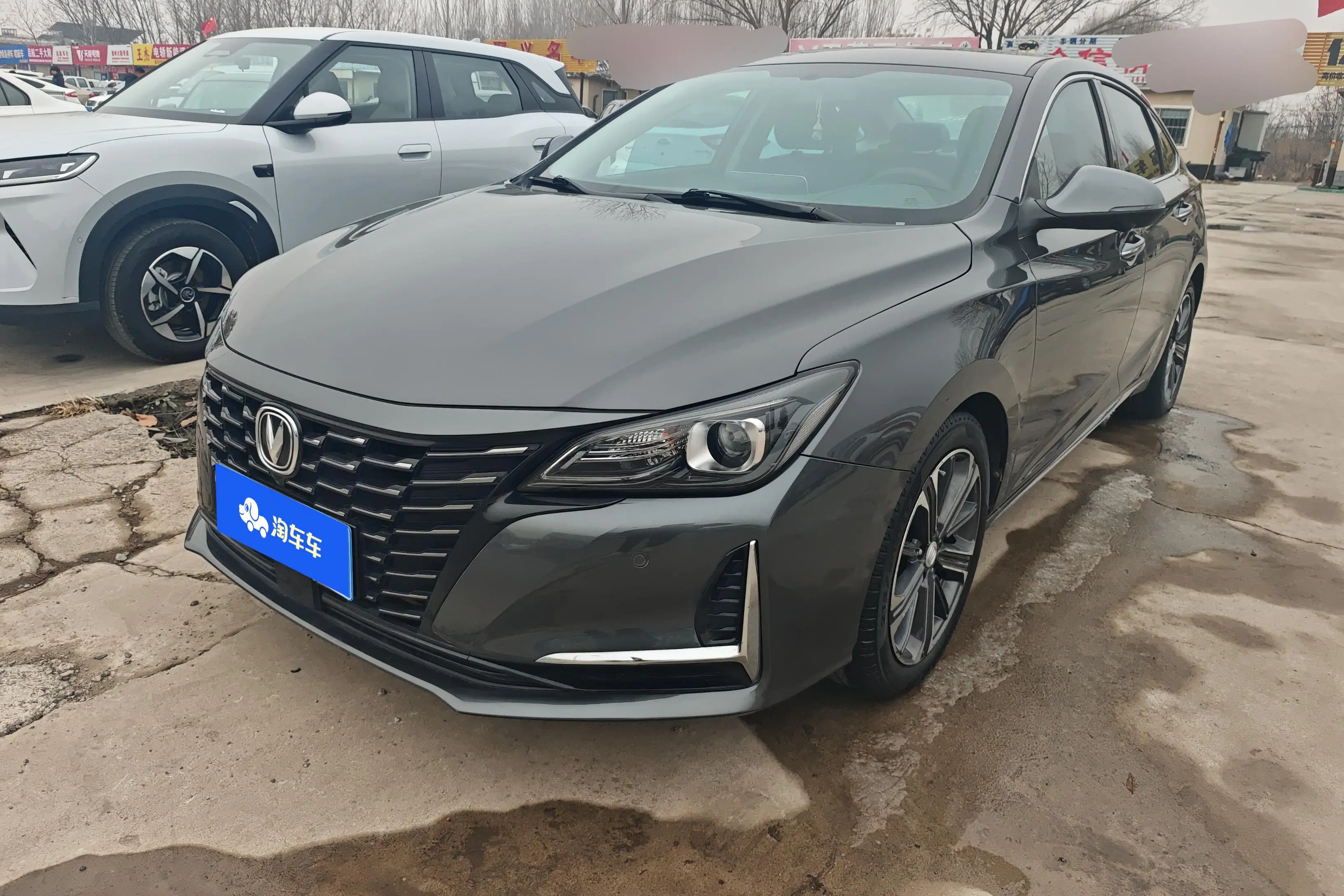 Changan Ruicheng CC  из Китая