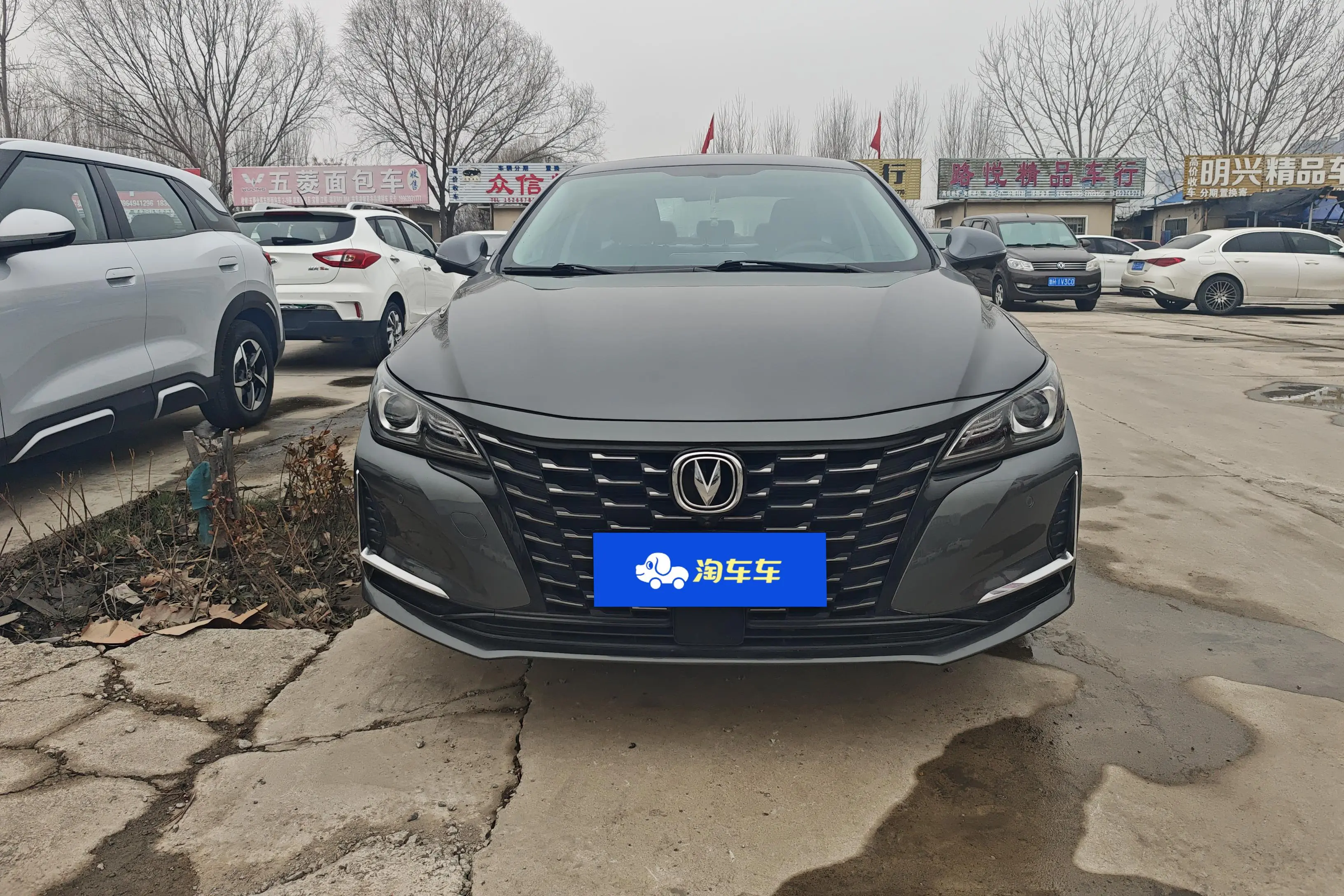Changan Ruicheng CC  из Китая