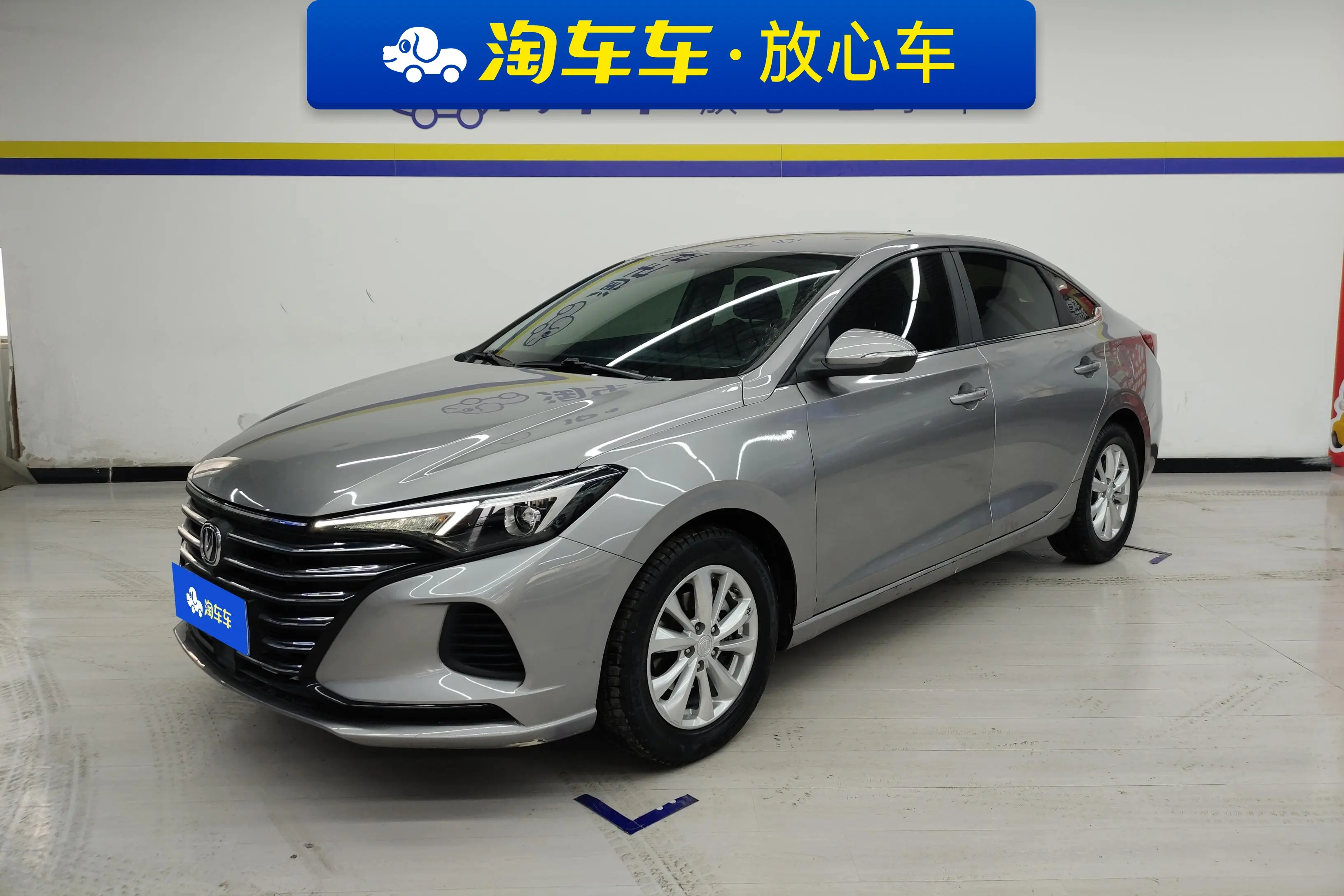 Changan Escape  из Китая