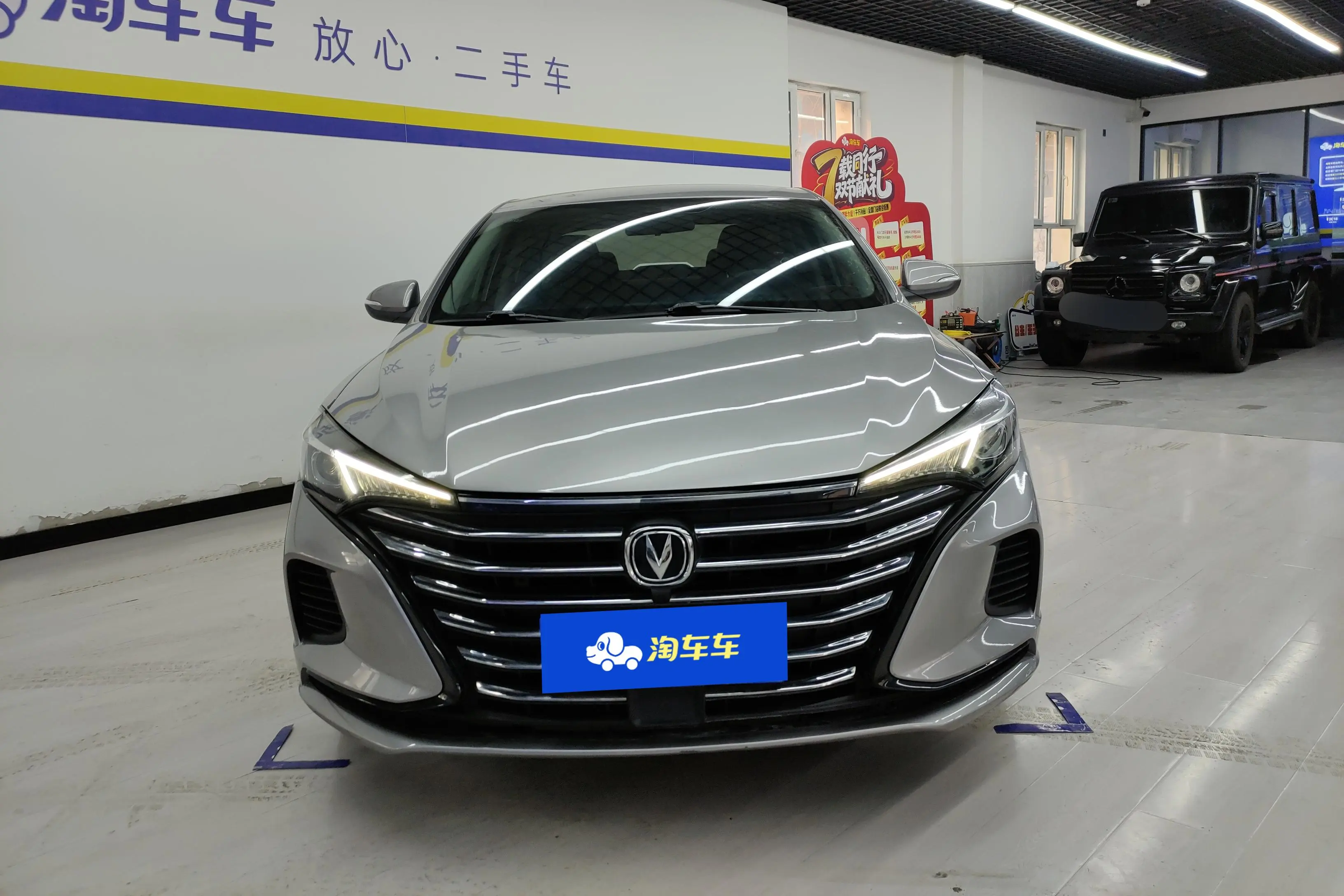 Changan Escape  из Китая