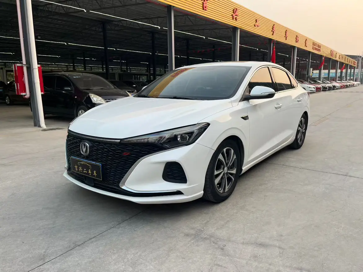 Changan Escape  из Китая