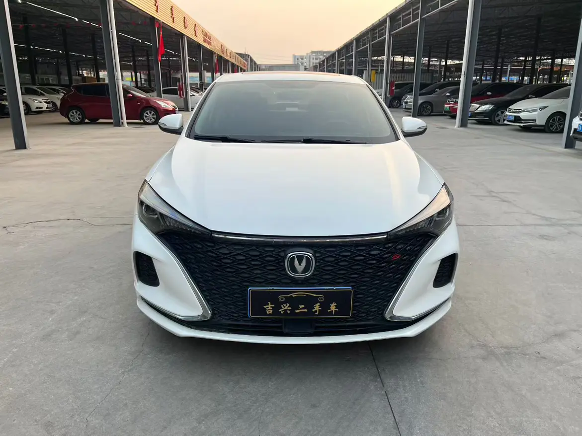 Changan Escape  из Китая