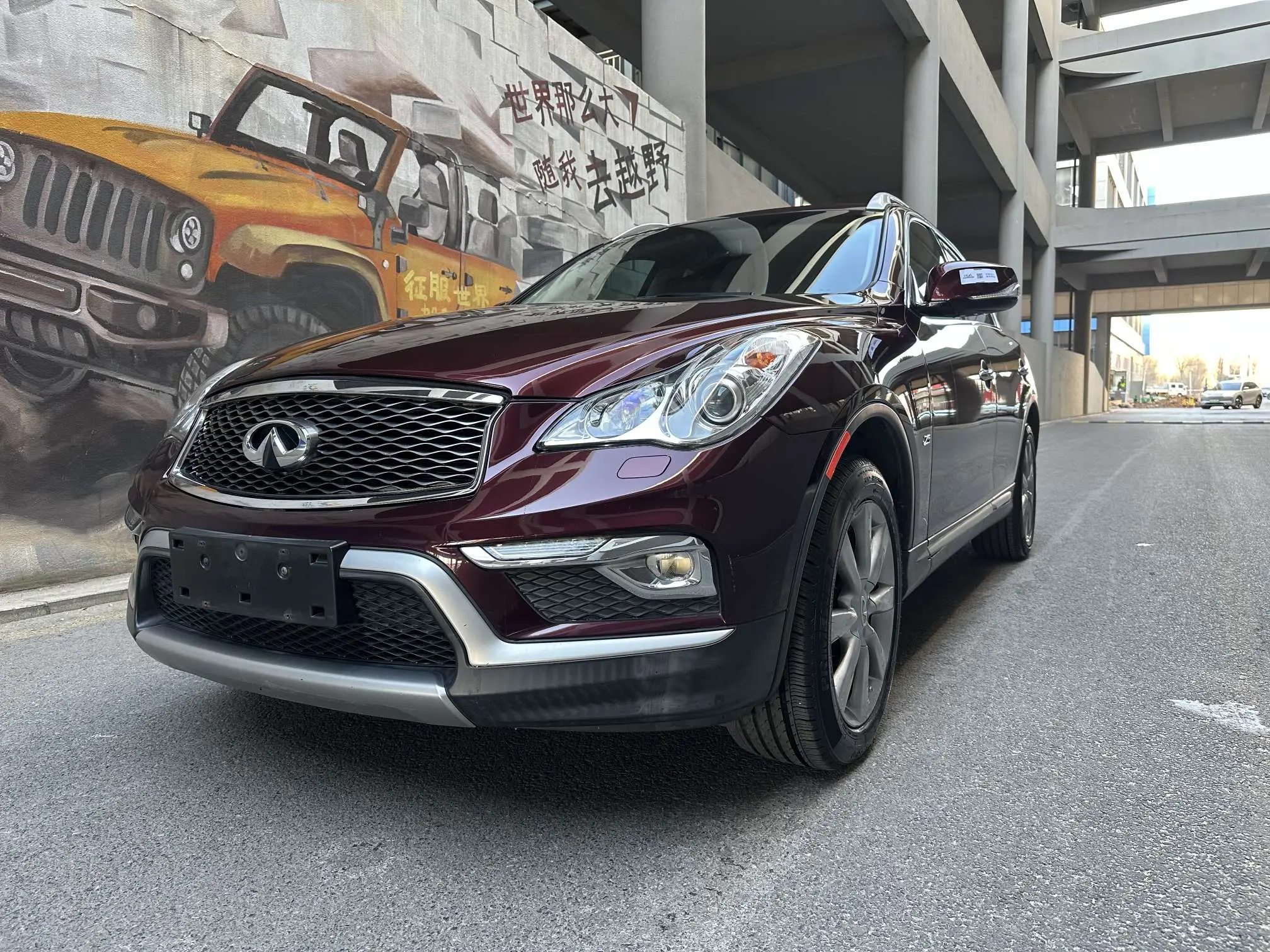 Infiniti QX50  из Китая
