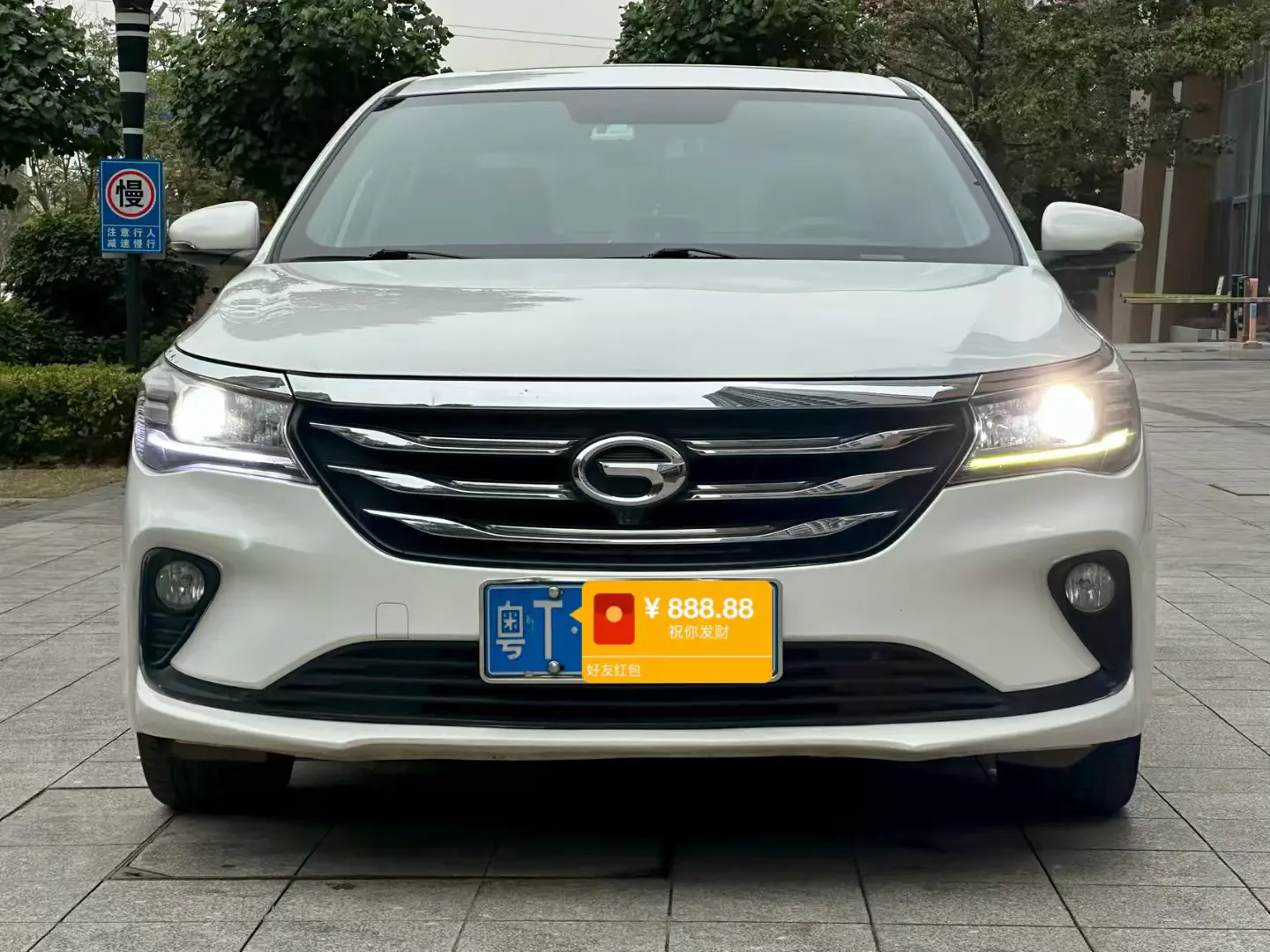 GAC Trumpchi GA4  из Китая