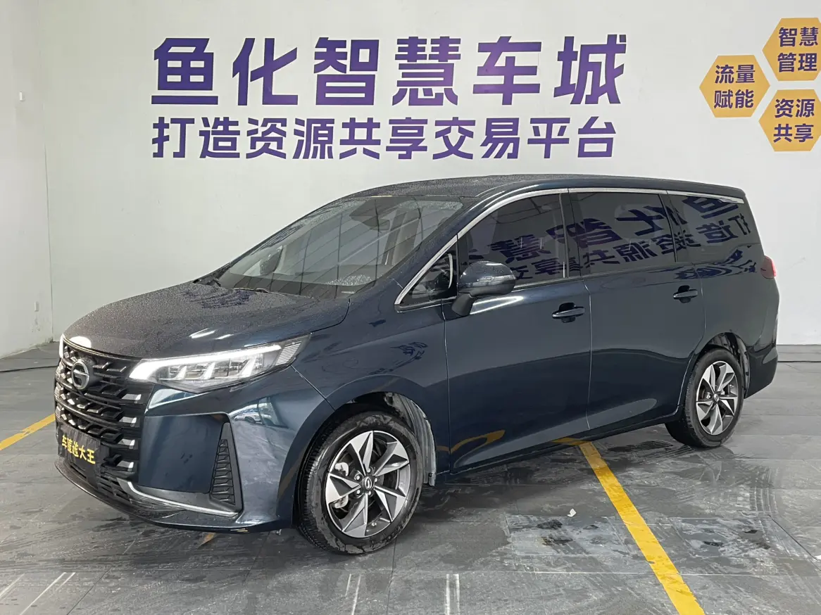 GAC Trumpchi M6  из Китая