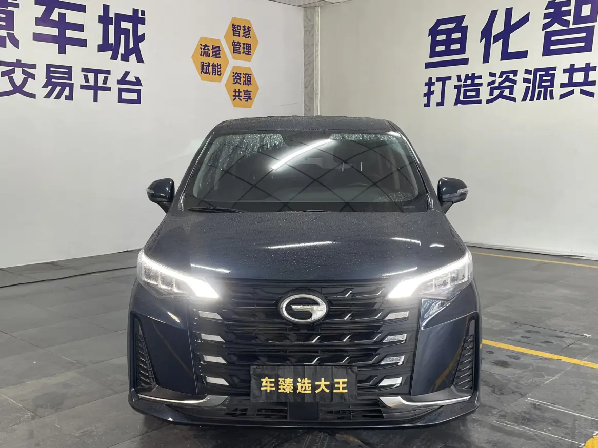 GAC Trumpchi M6  из Китая