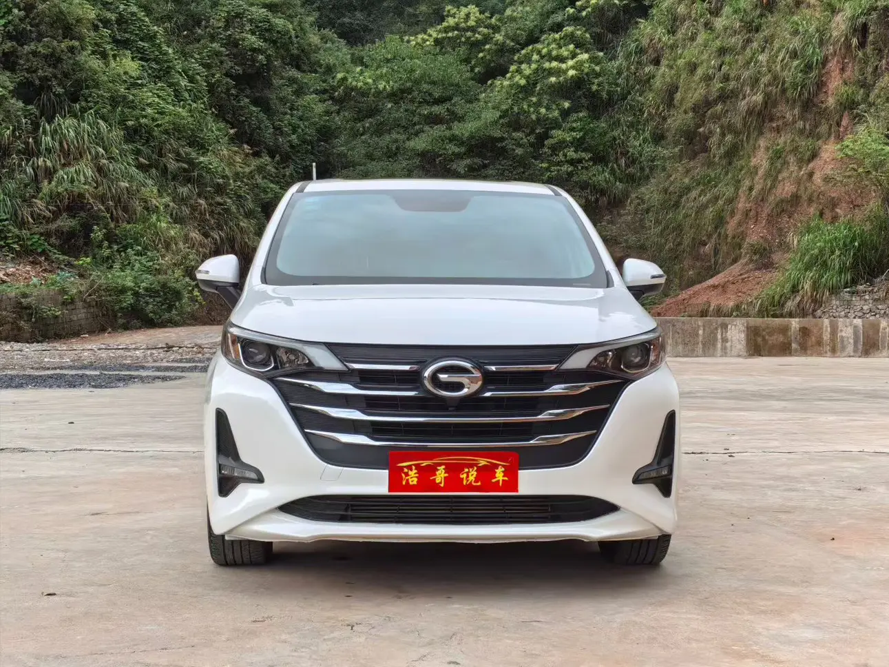 GAC Trumpchi M6  из Китая