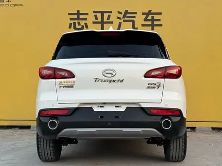 catalog-car-5