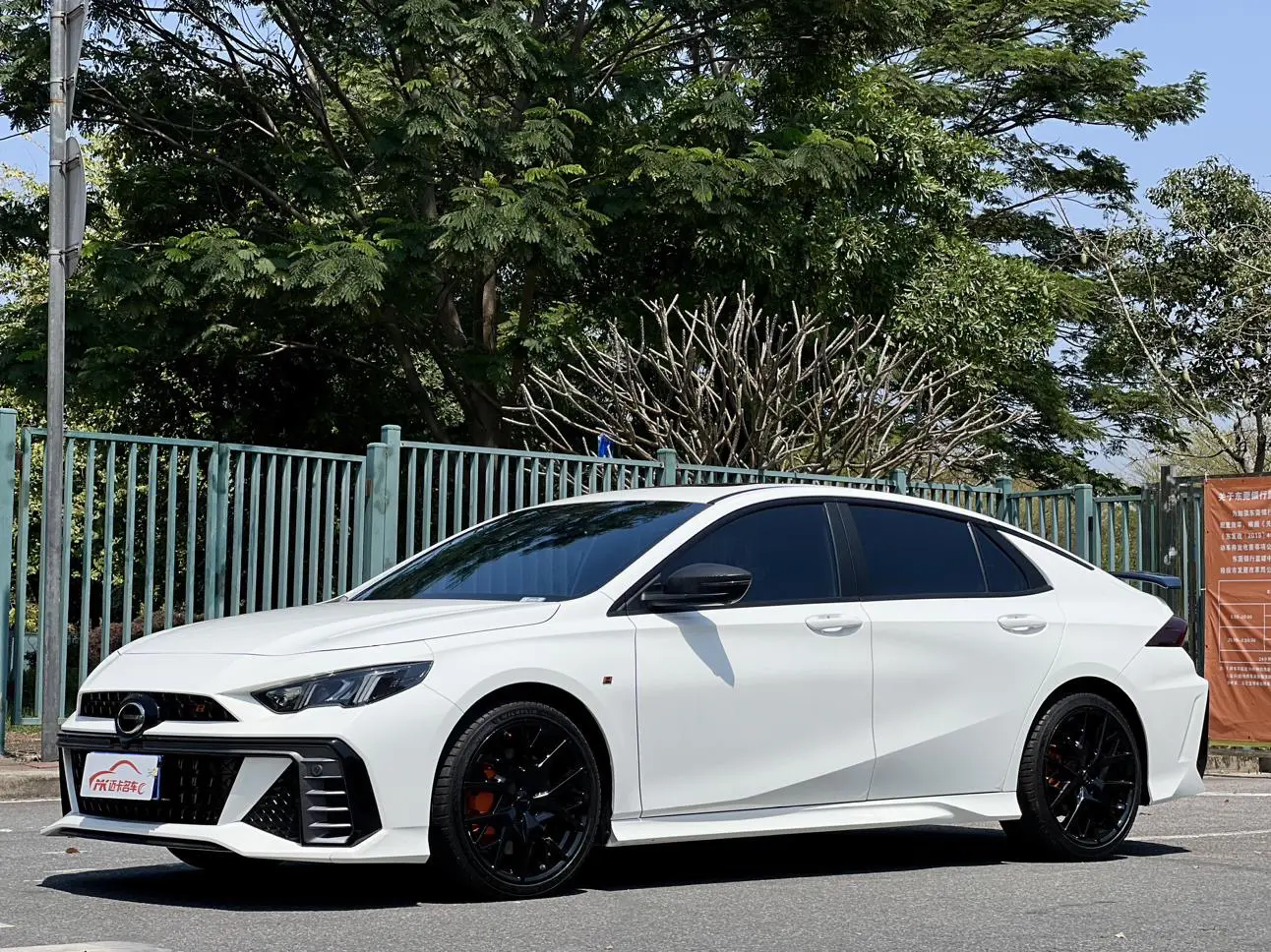 GAC Shadow Leopard  из Китая