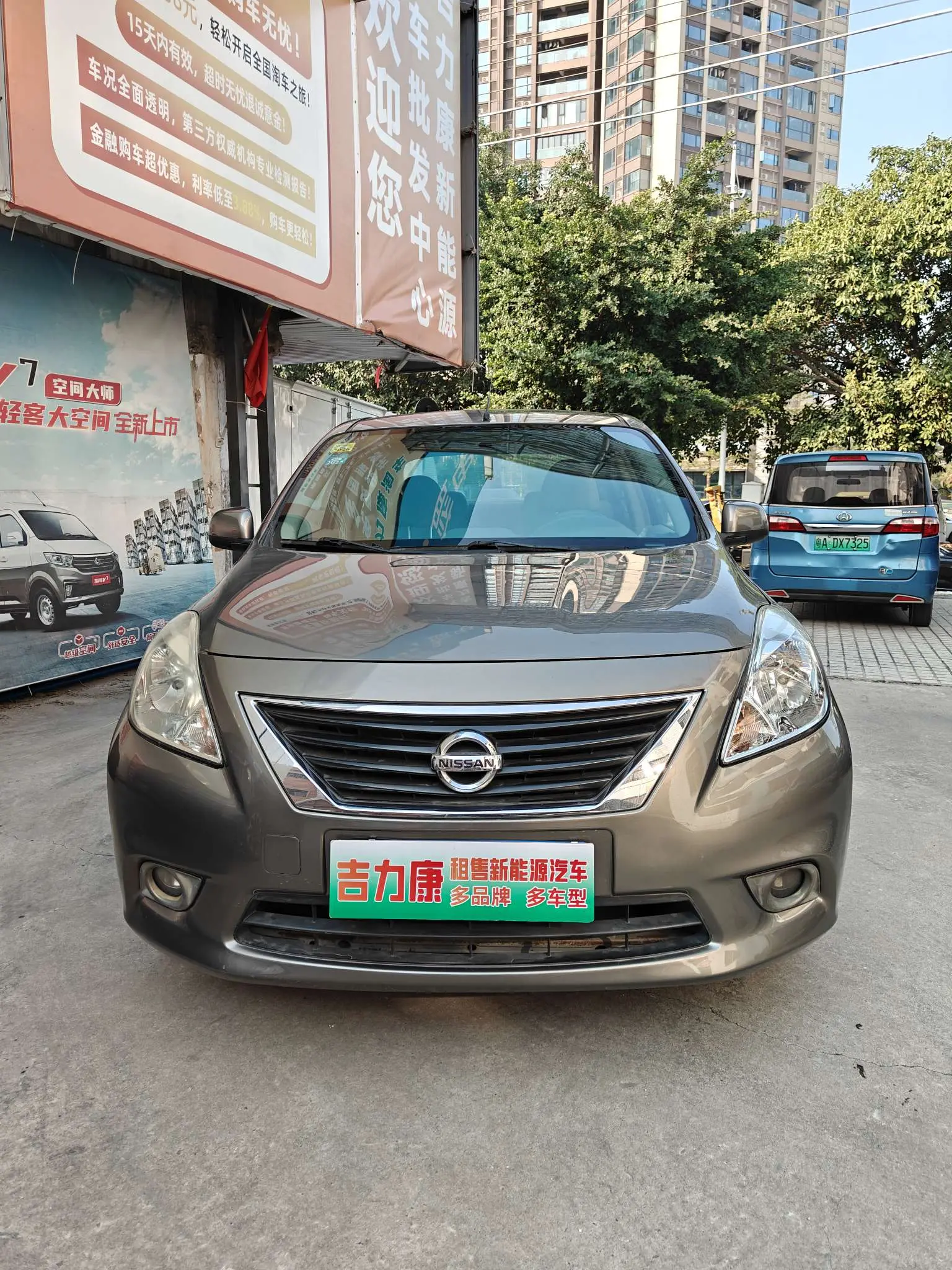 Nissan Sunlight  из Китая