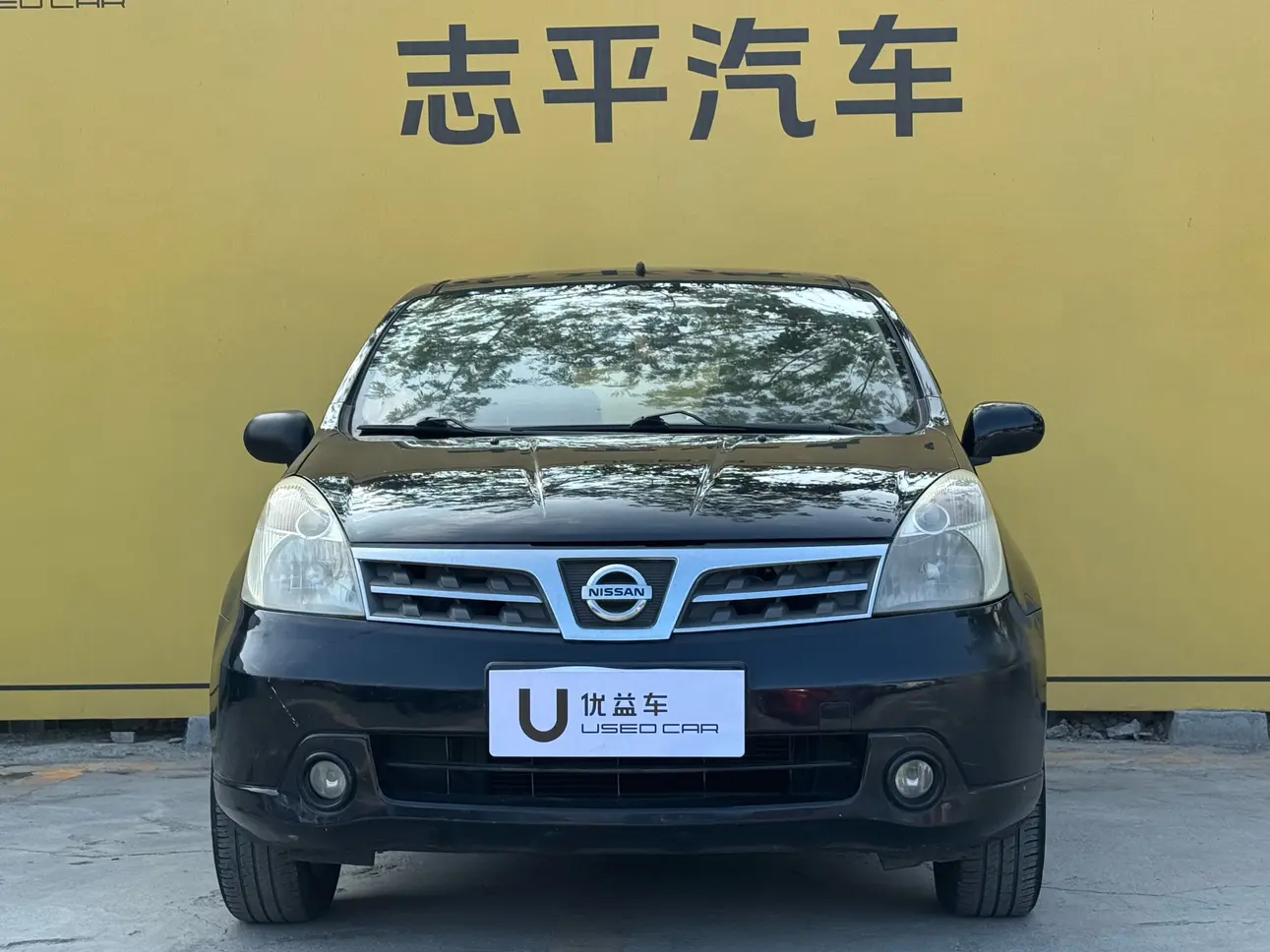 Nissan Li Wei  из Китая
