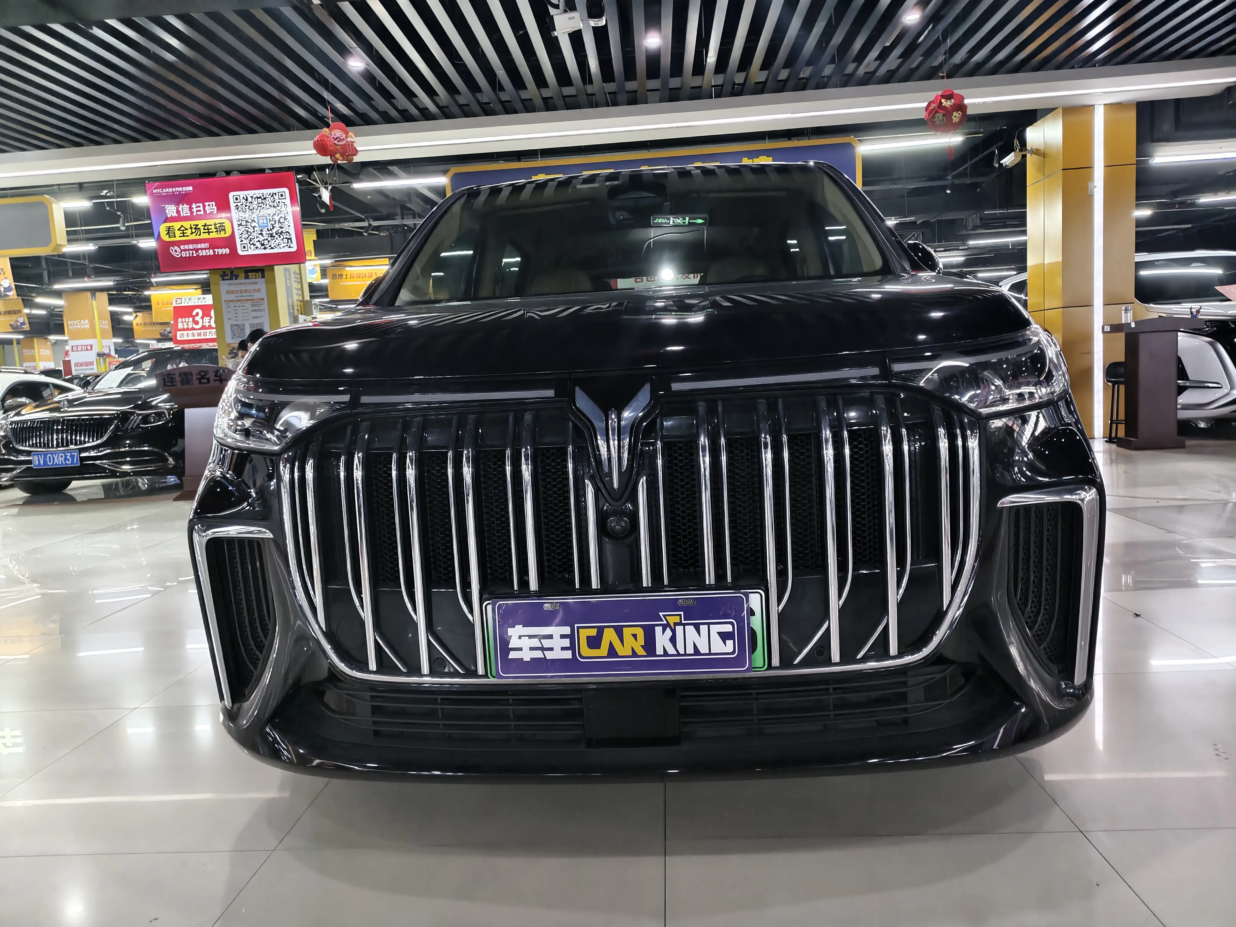 Voyah Lantu Dreamer PHEV  из Китая