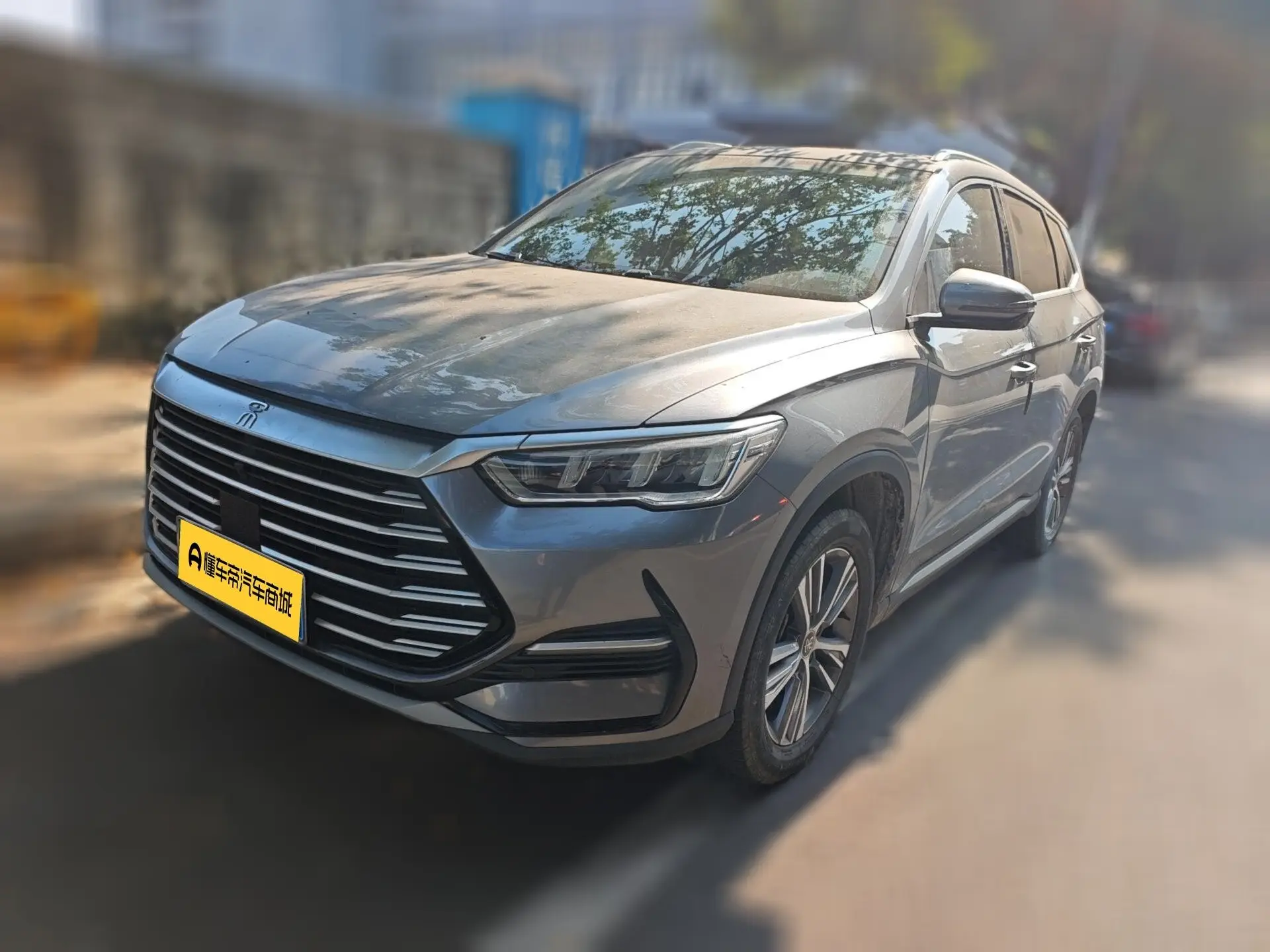 BYD Song Pro  из Китая