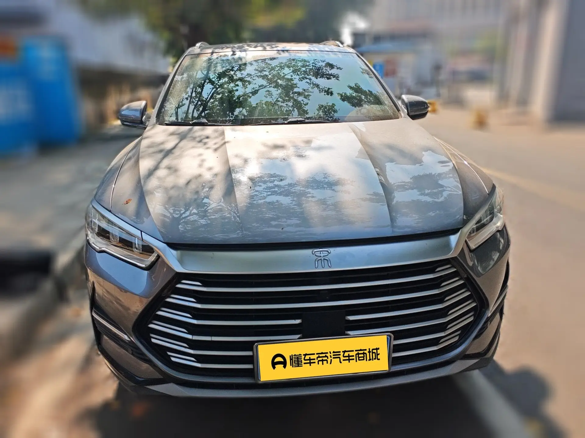 BYD Song Pro  из Китая