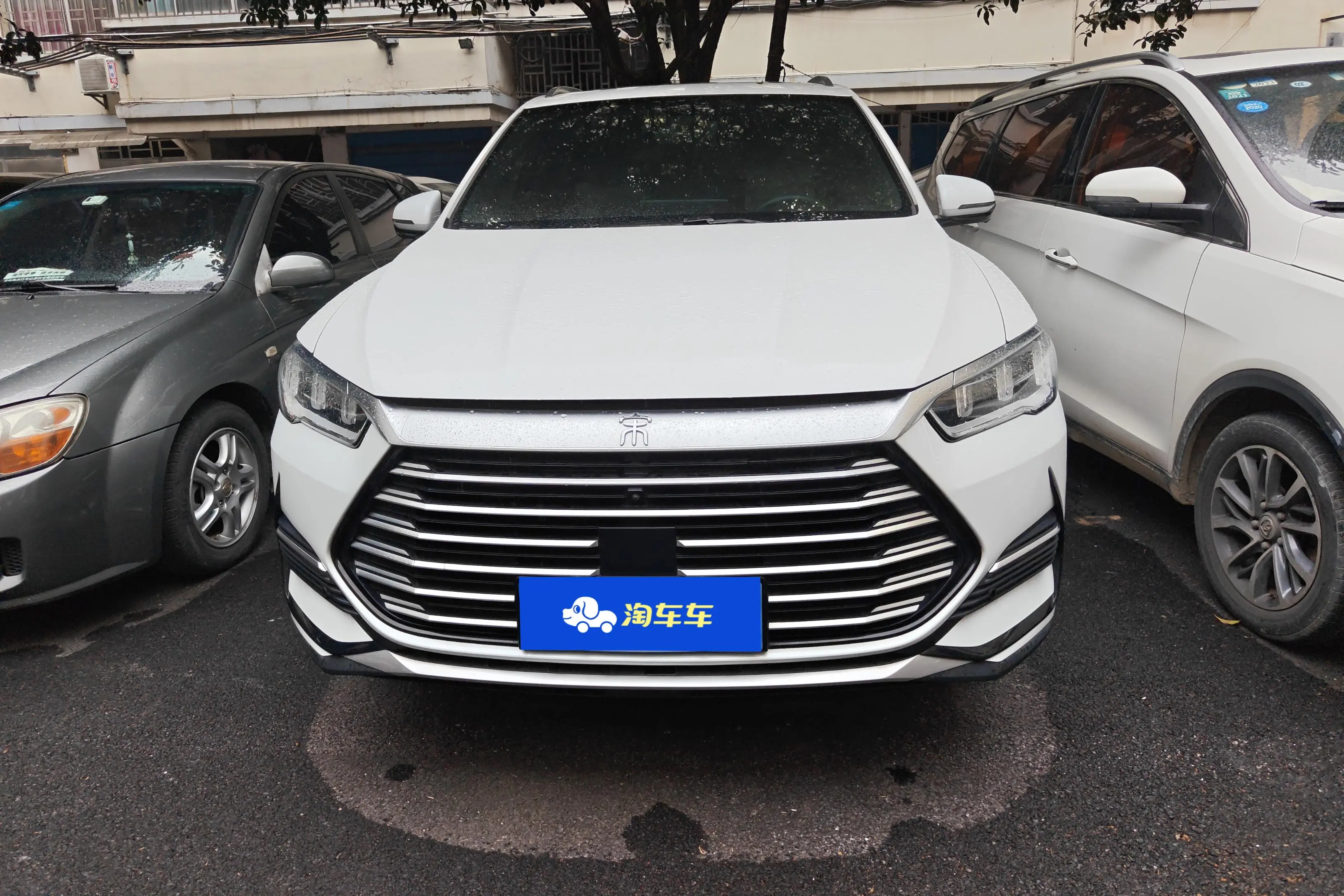 BYD Song Pro  из Китая