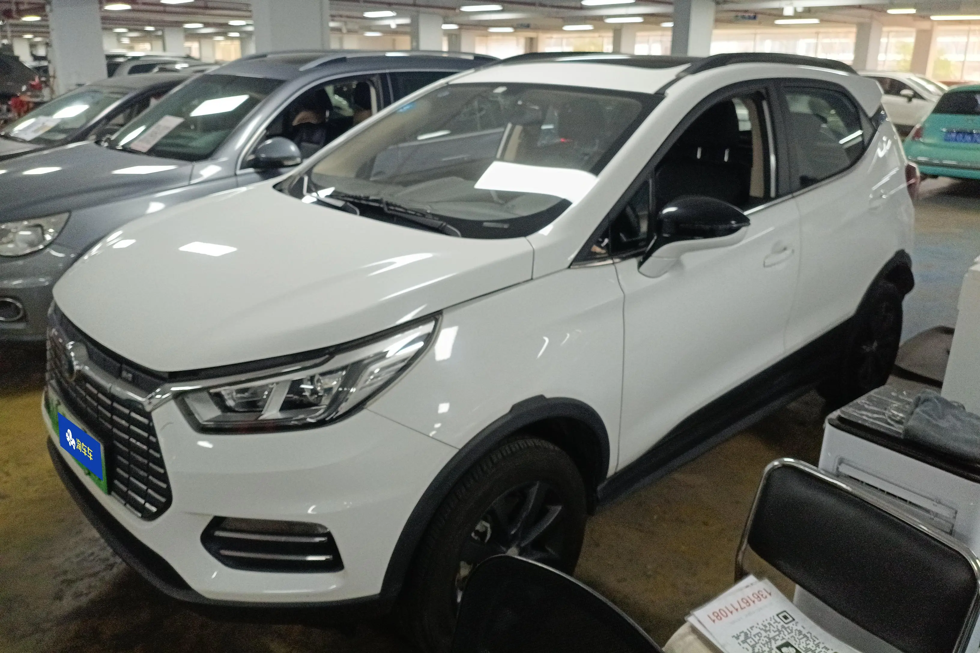 BYD Yuan EV  из Китая
