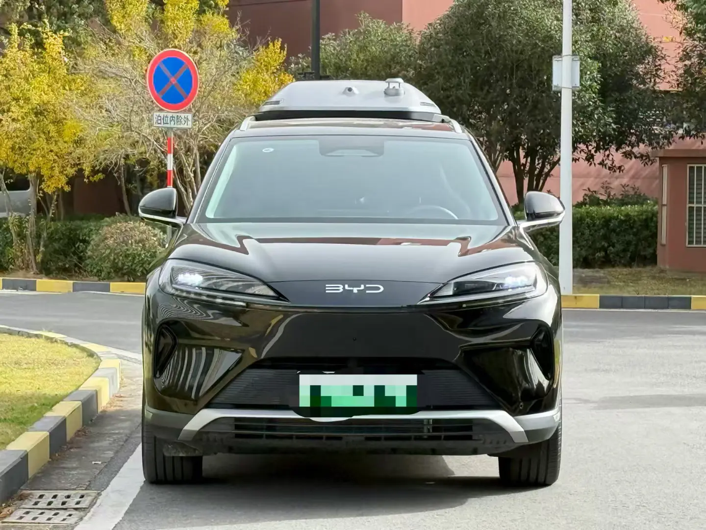 BYD Sea Lion 07DM  из Китая