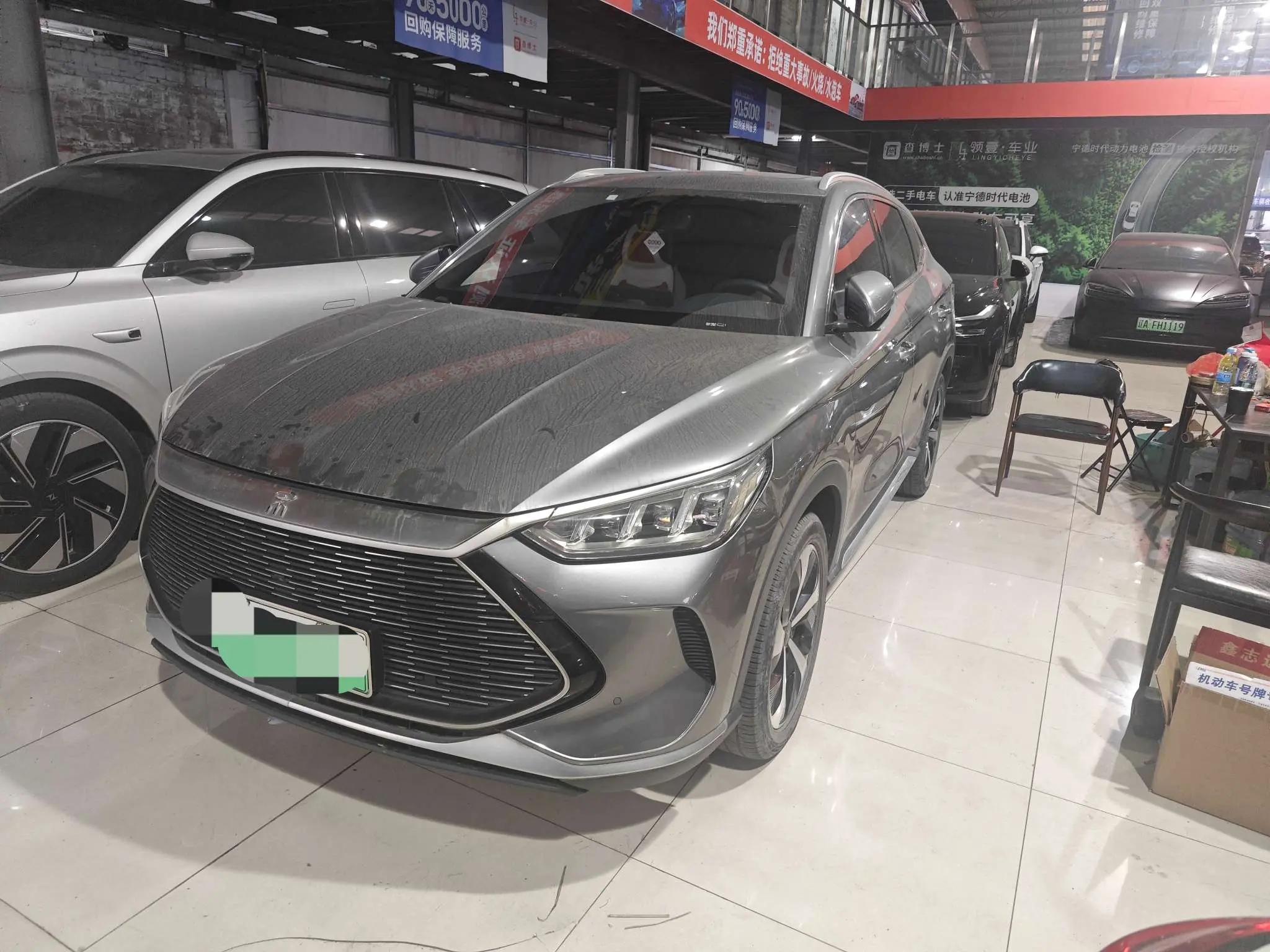 BYD Song PLUS DM  из Китая