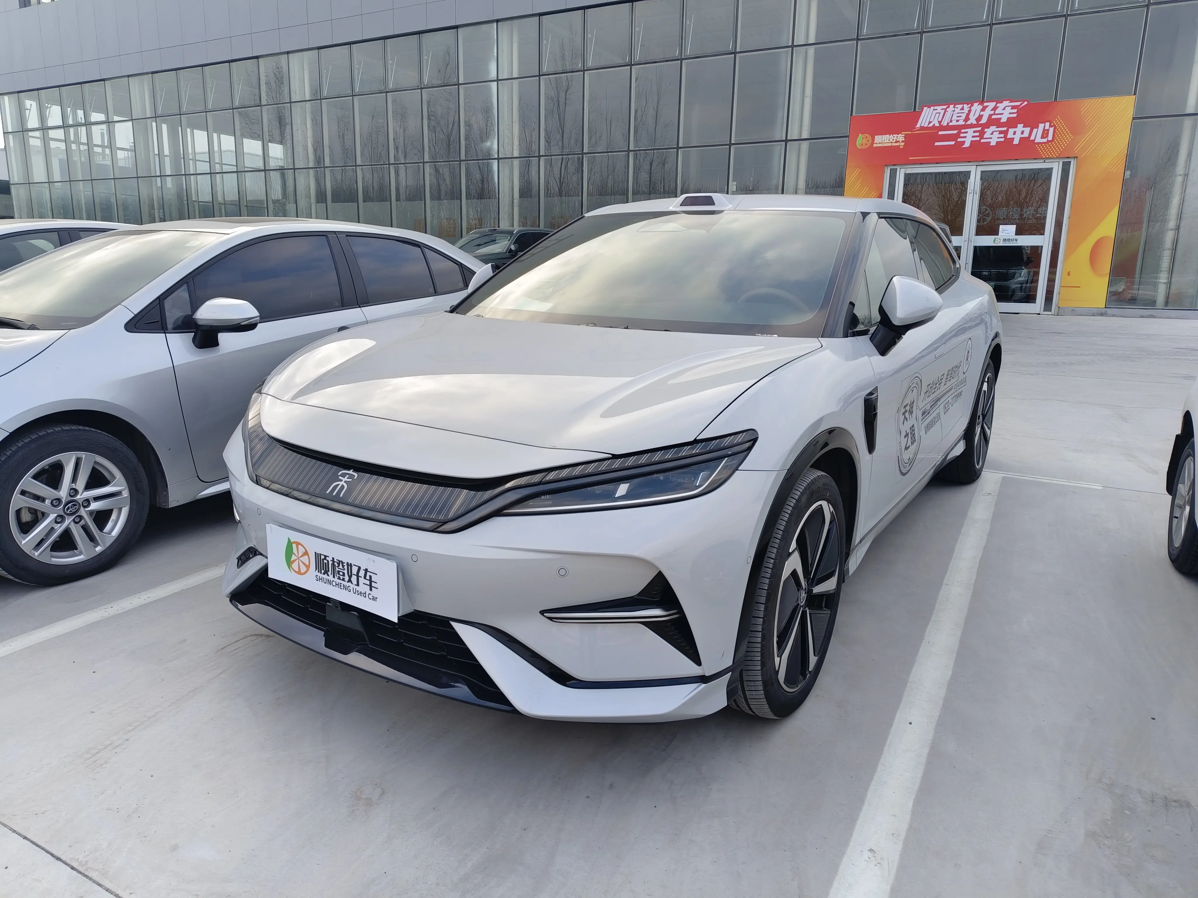 BYD Song L EV  из Китая