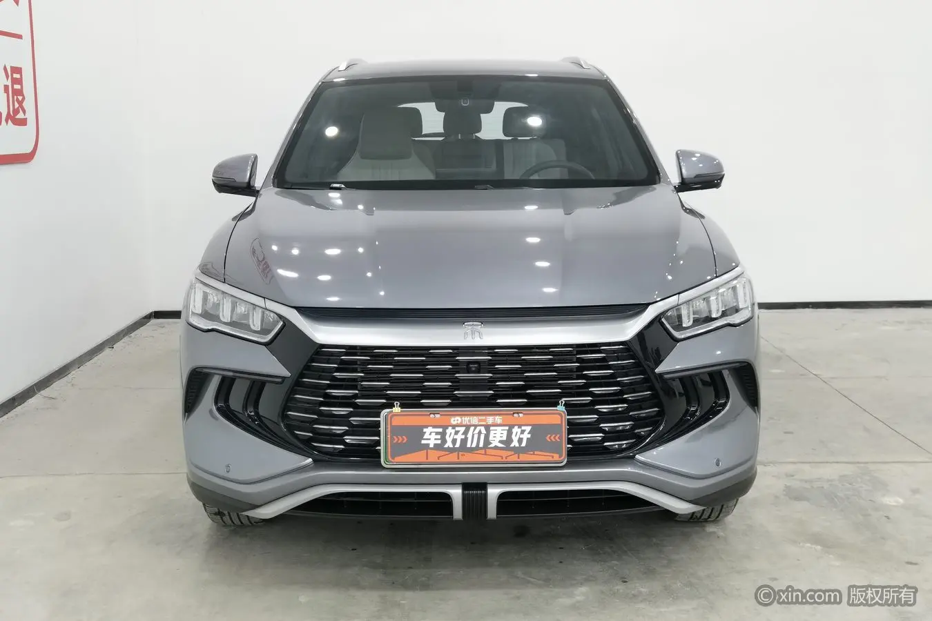 BYD Song Pro DM  из Китая