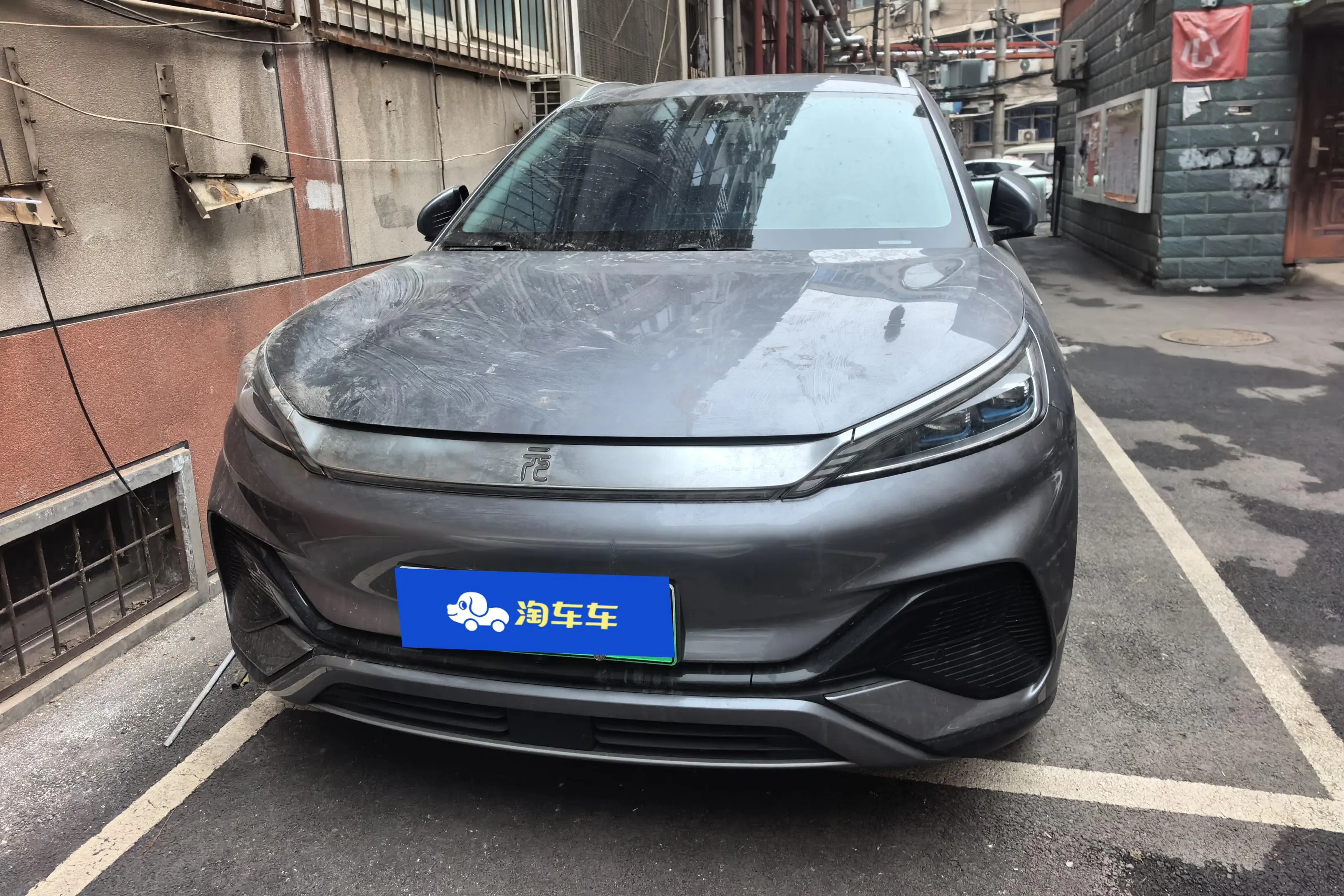 BYD Yuan PLUS  из Китая