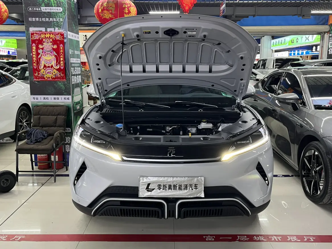 BYD Yuan UP  из Китая