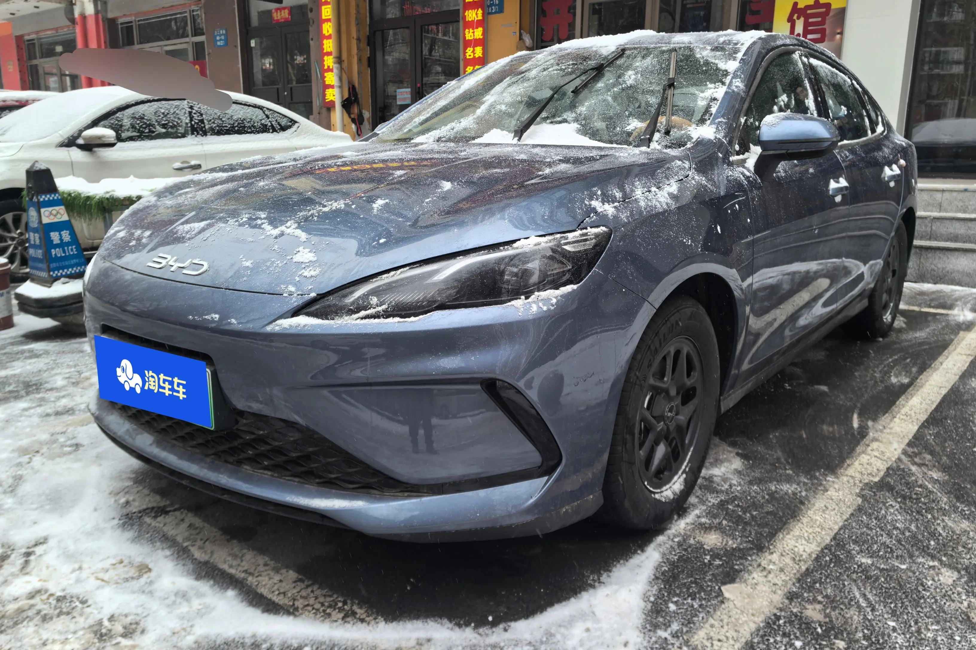 BYD Seal 05DM  из Китая