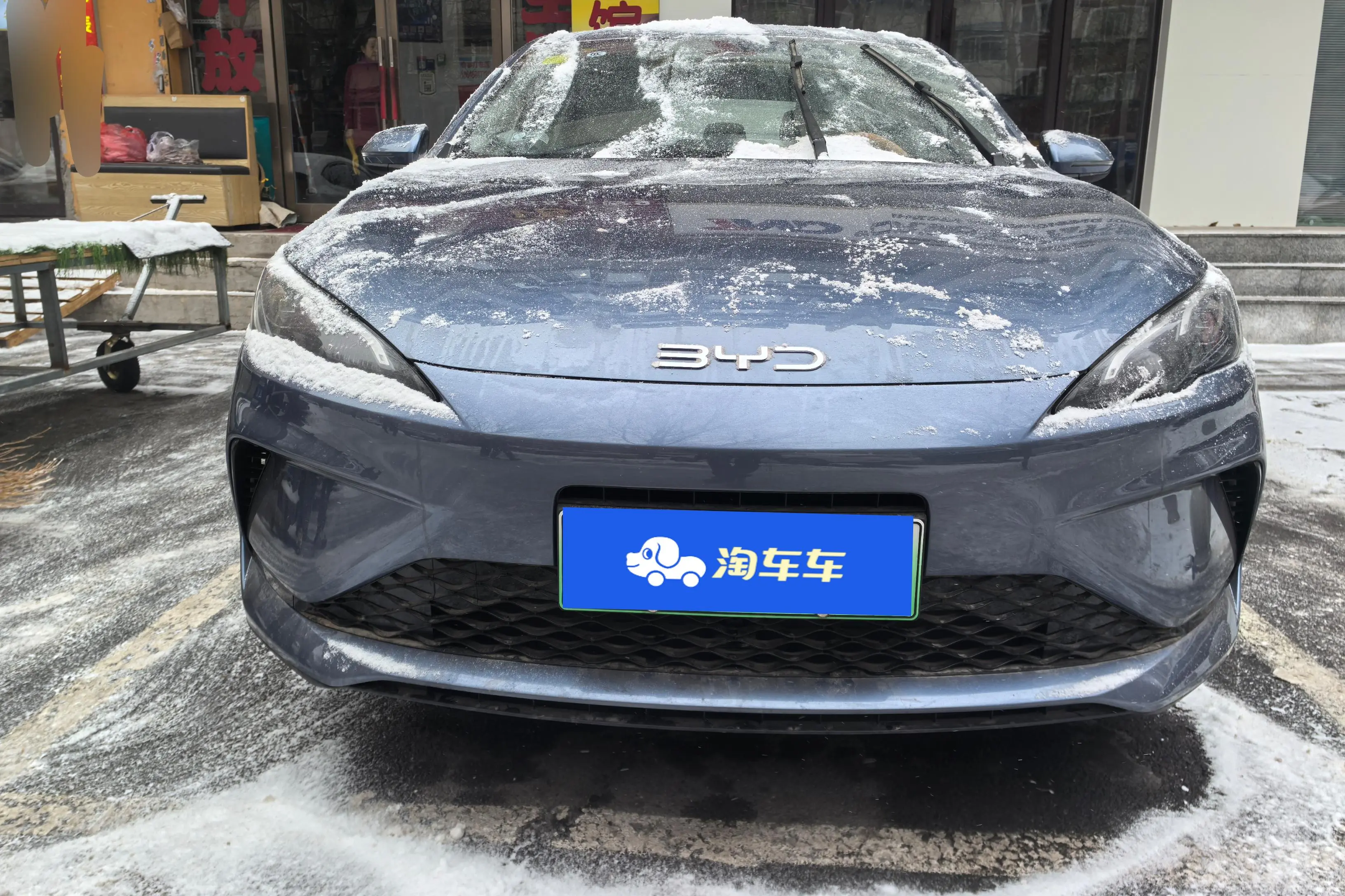 BYD Seal 05DM  из Китая