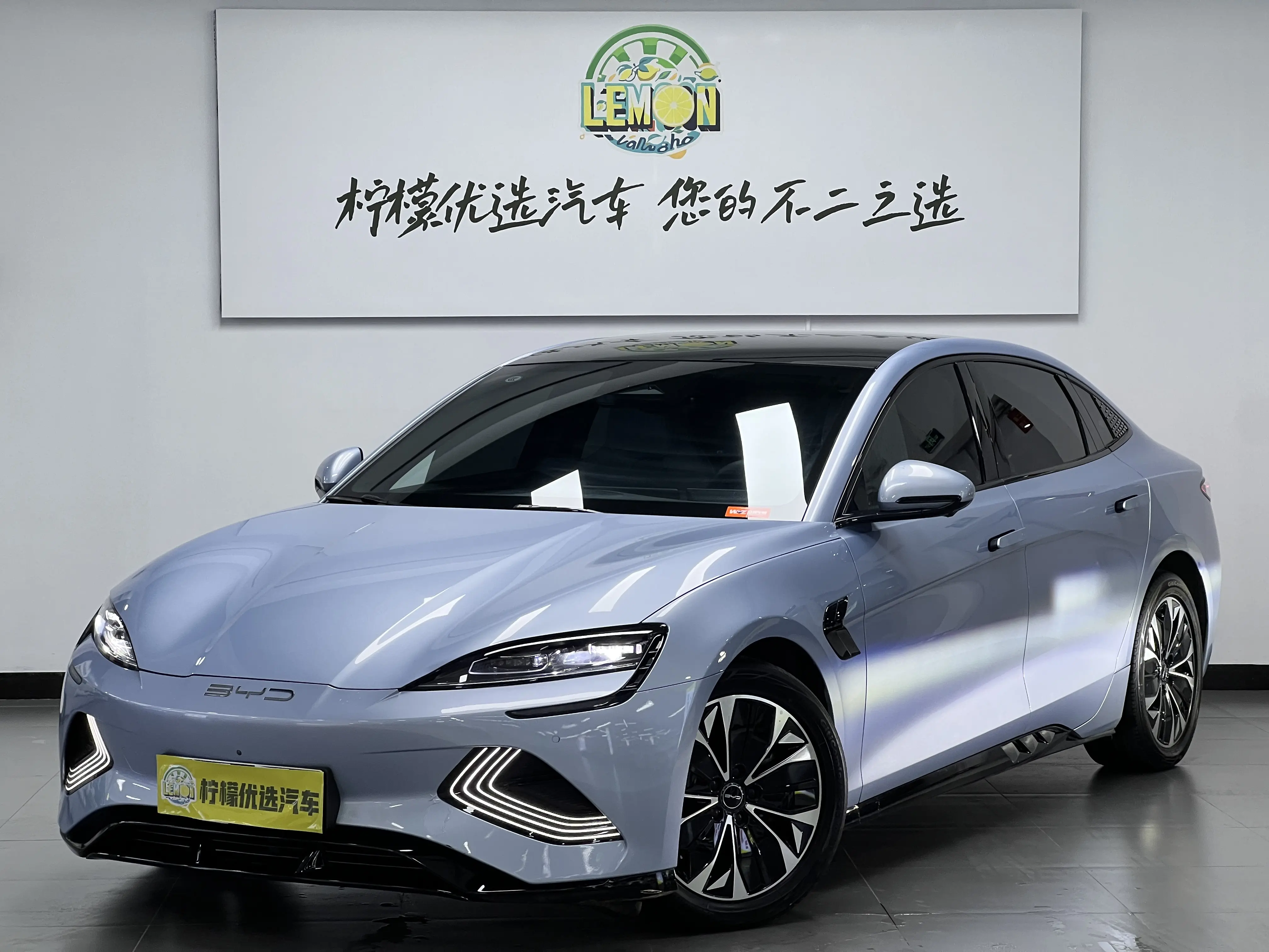 BYD Seal  из Китая