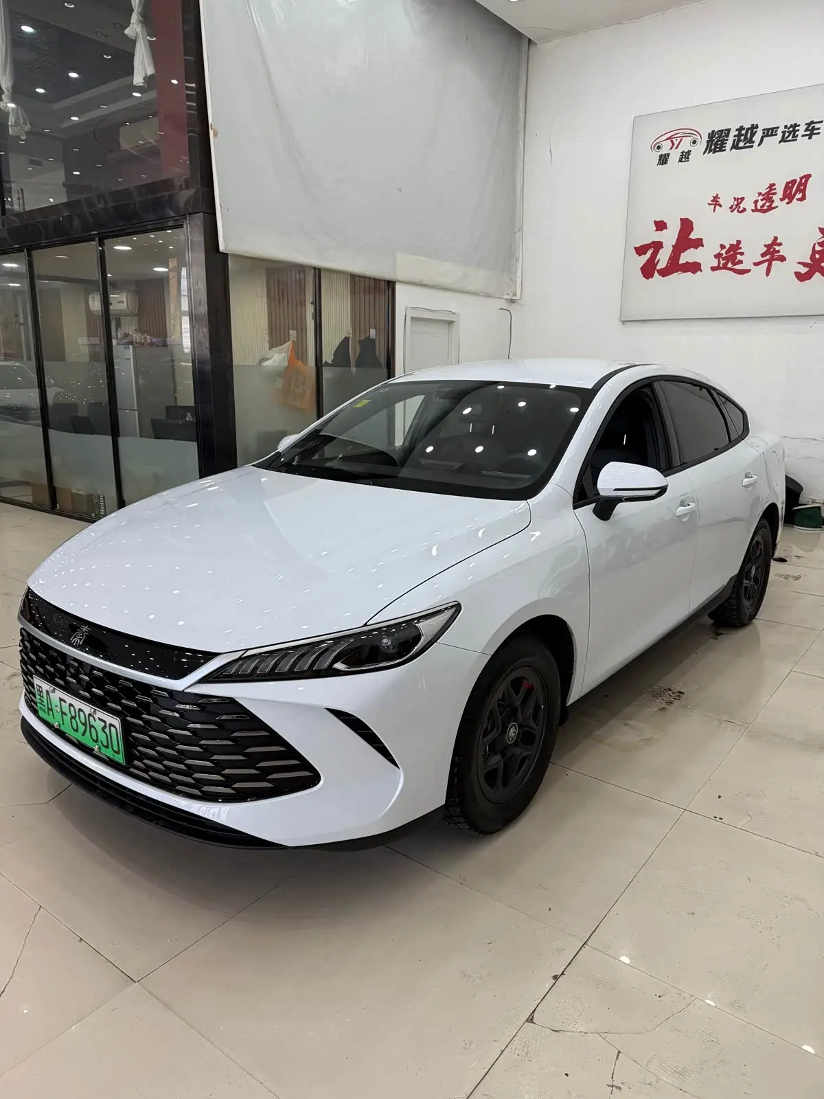 BYD Qin PLUS DM  из Китая